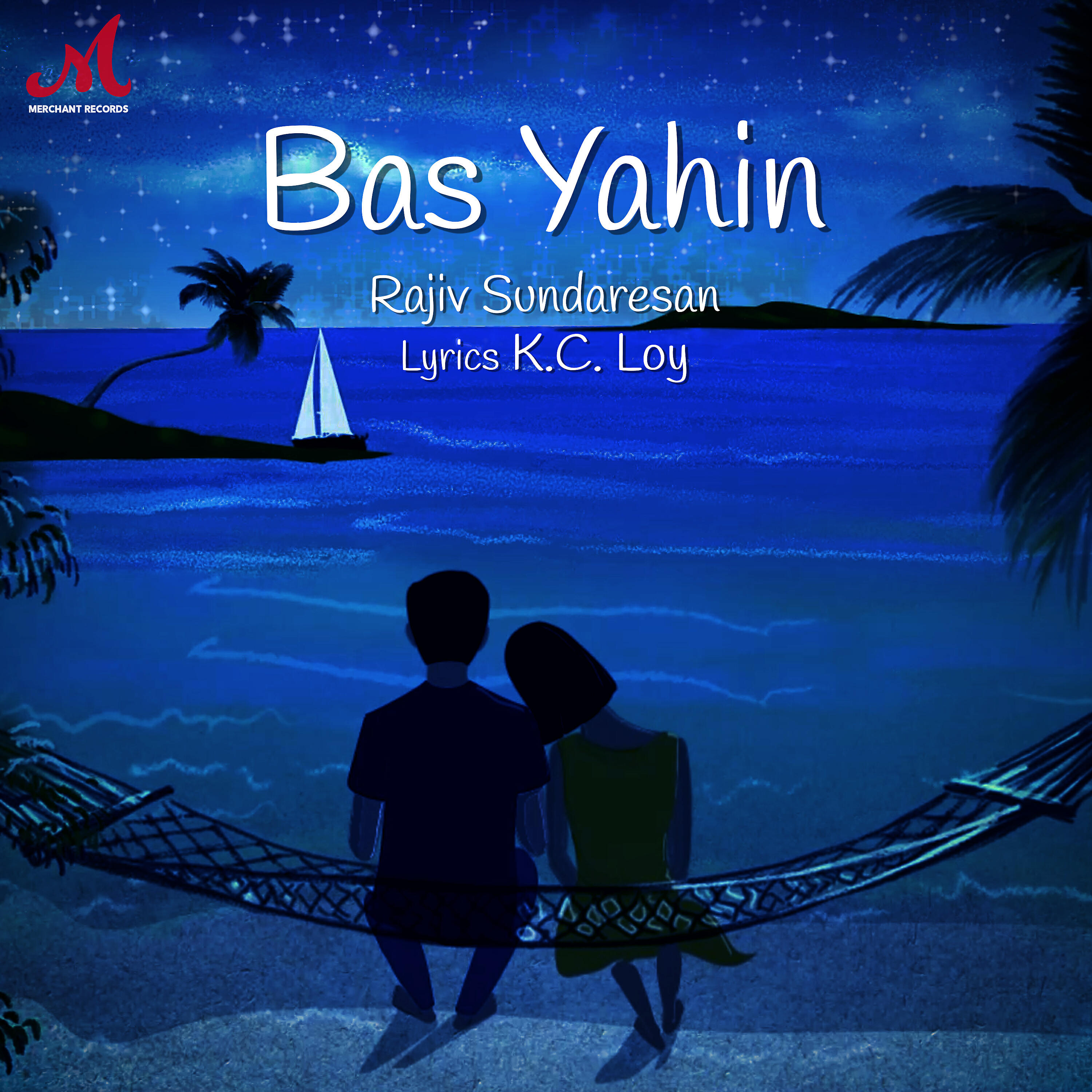 Релиз Bas Yahin