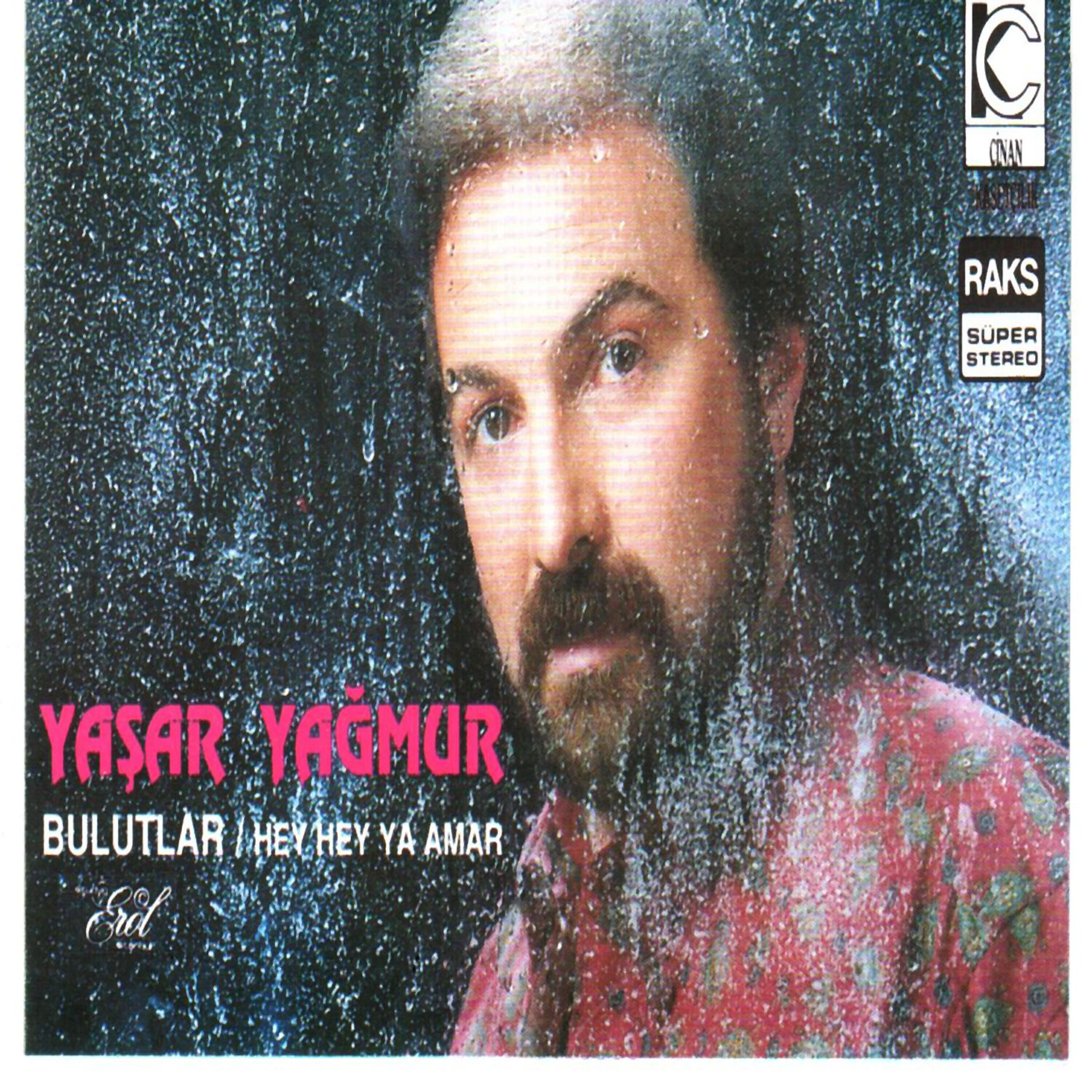 Релиз Bulutlar