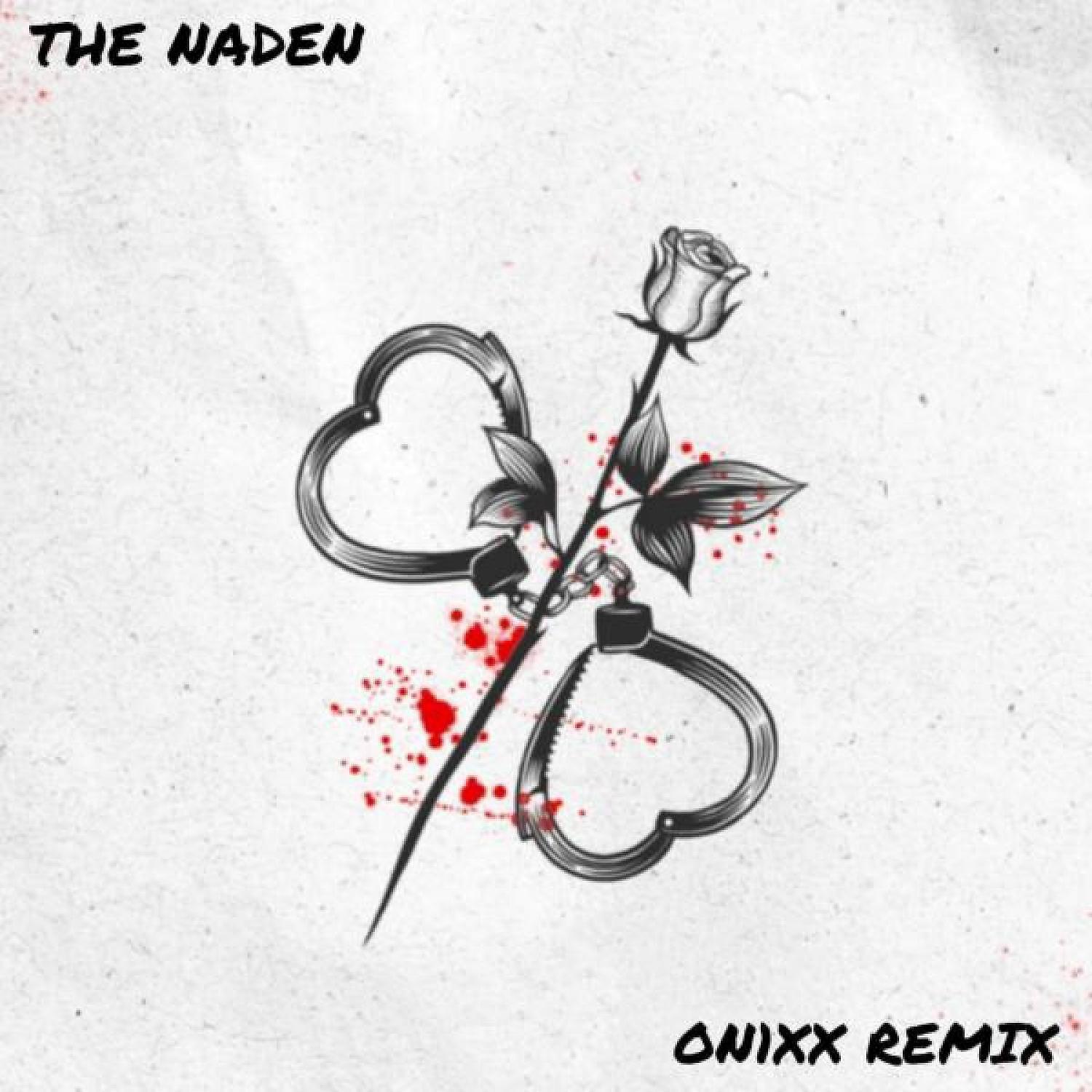 Релиз Я нашёл свою мечту (ON1XX Remix)