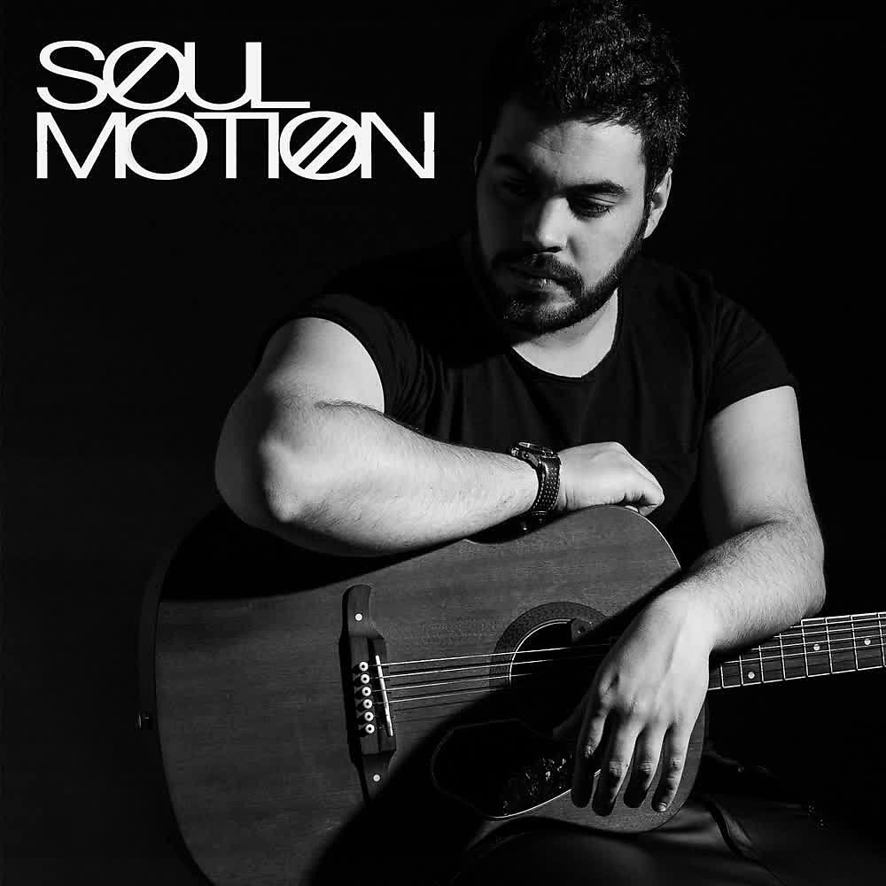 Релиз Soul Motion