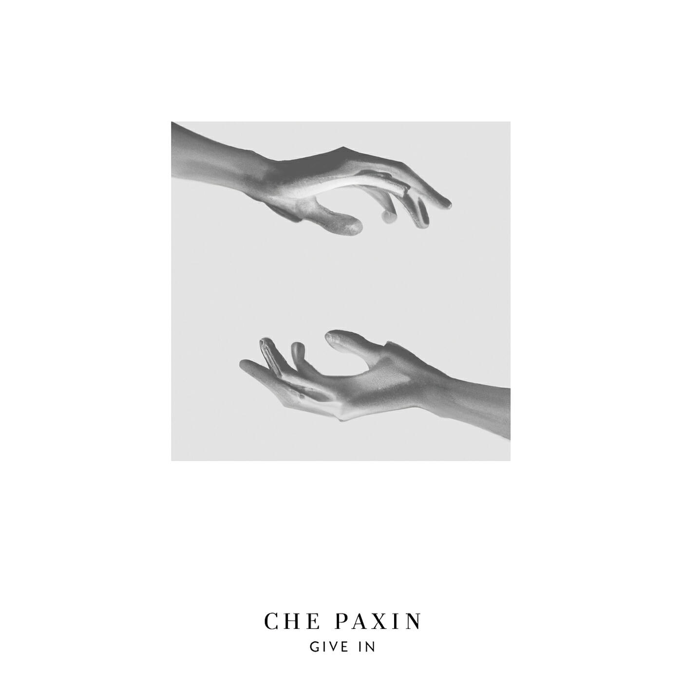 Релиз Give In