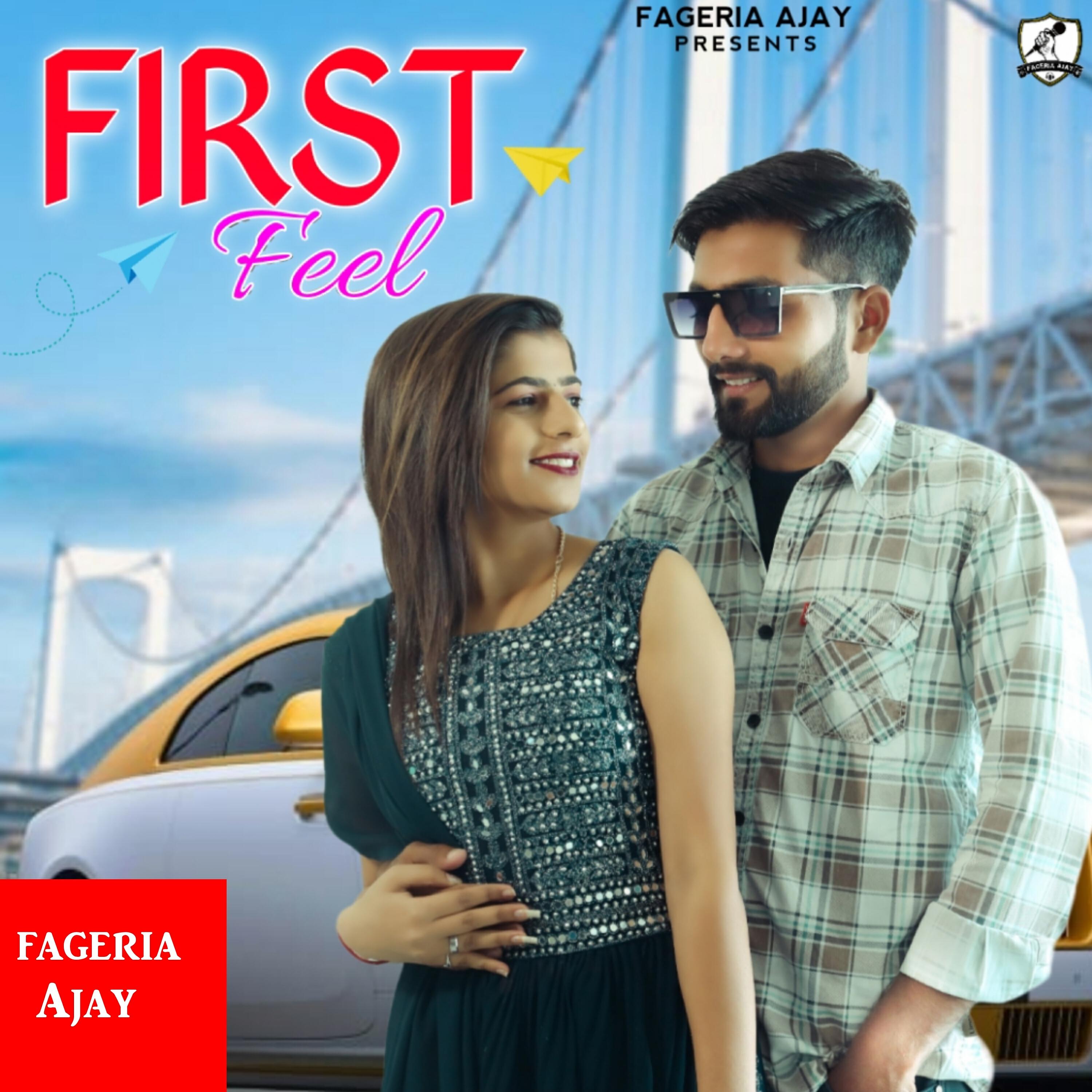 Релиз First Feel