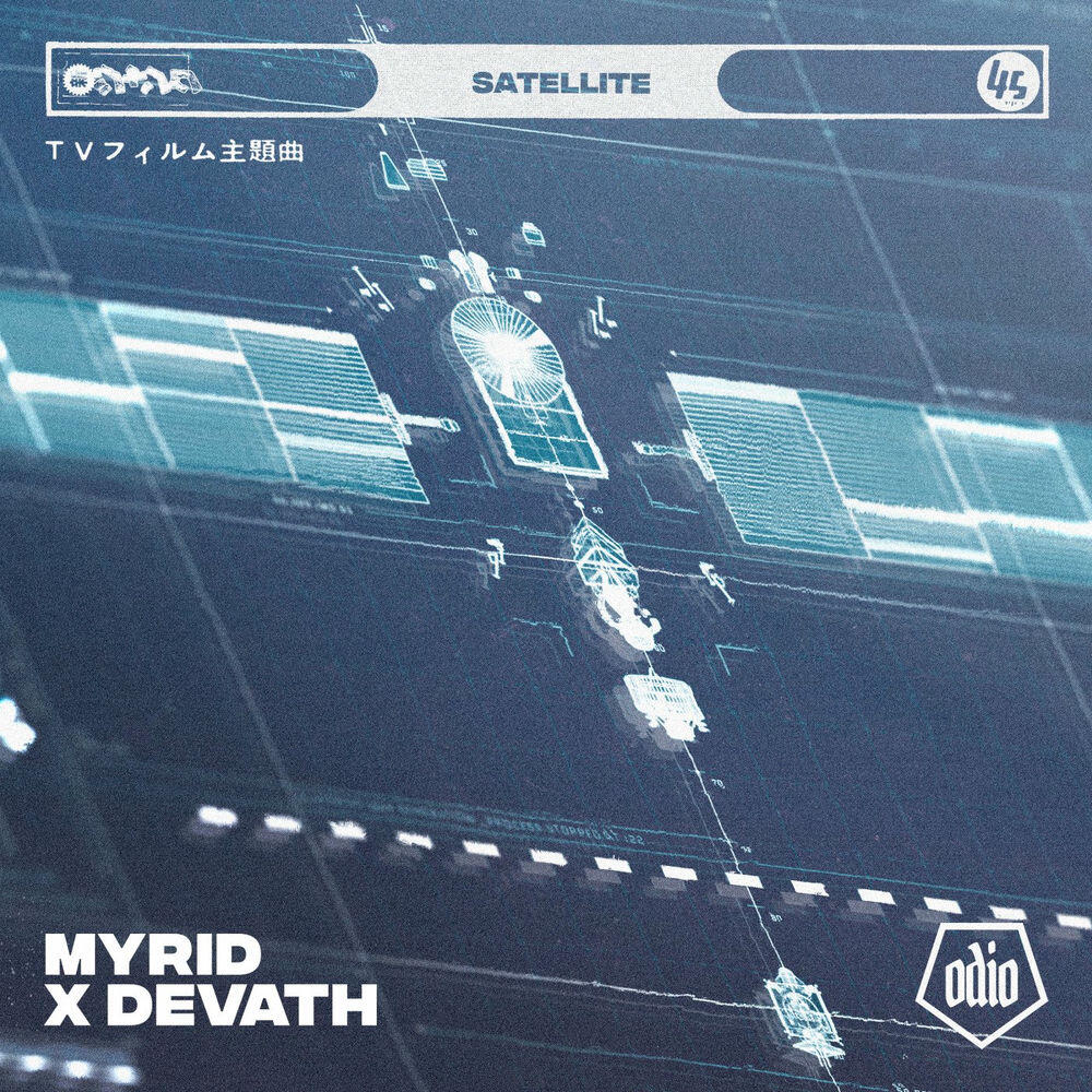 MYRID