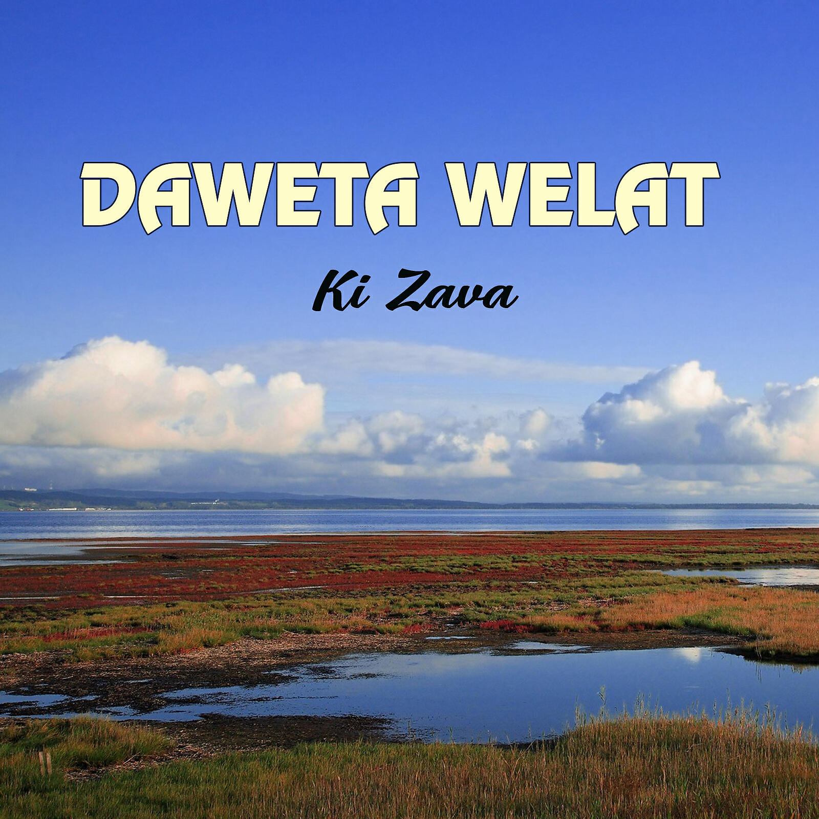 Релиз Ki Zava