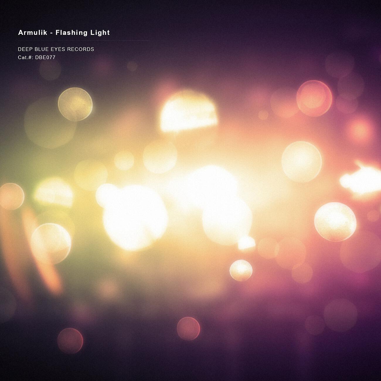 Релиз Flashing Light