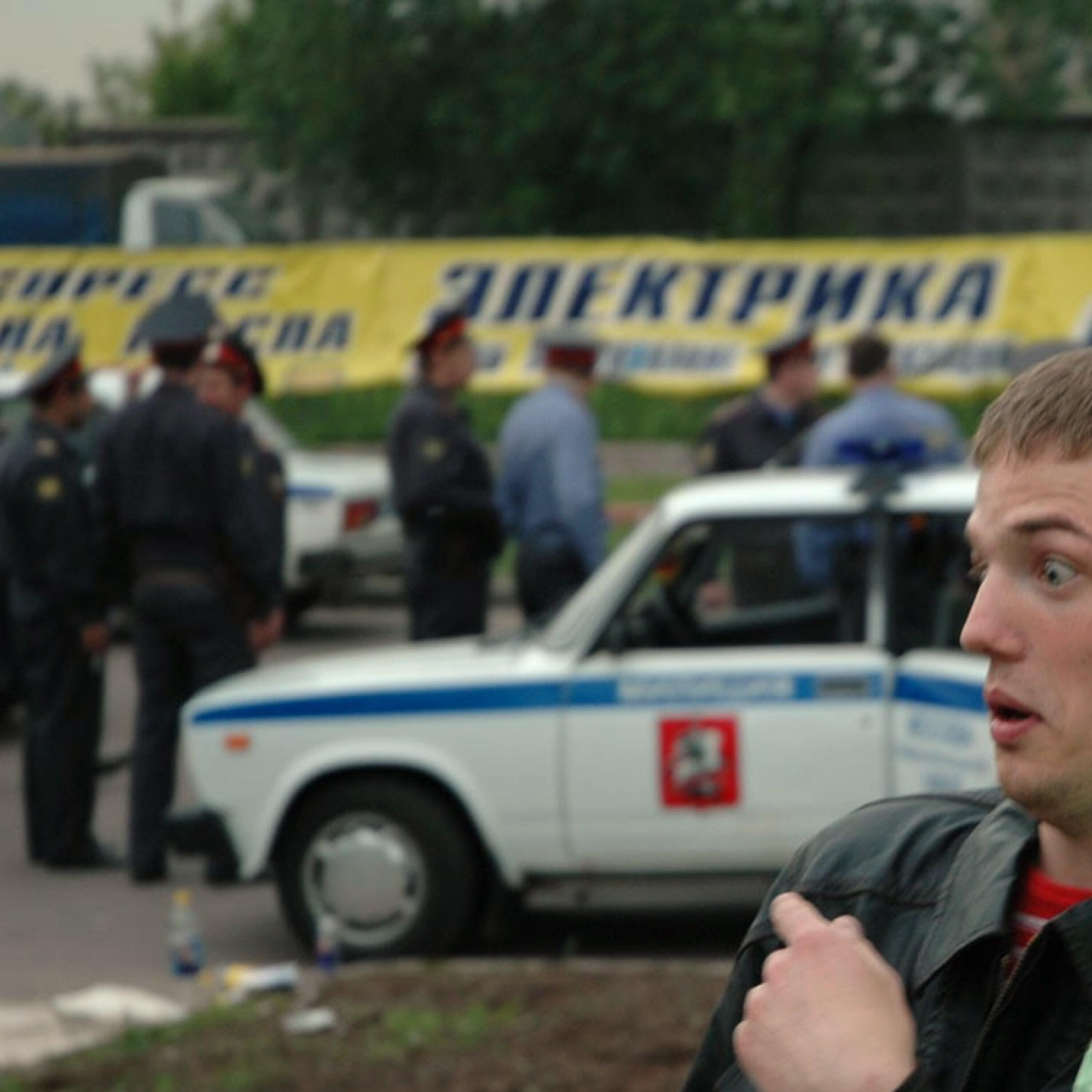 Релиз Жизненный трип
