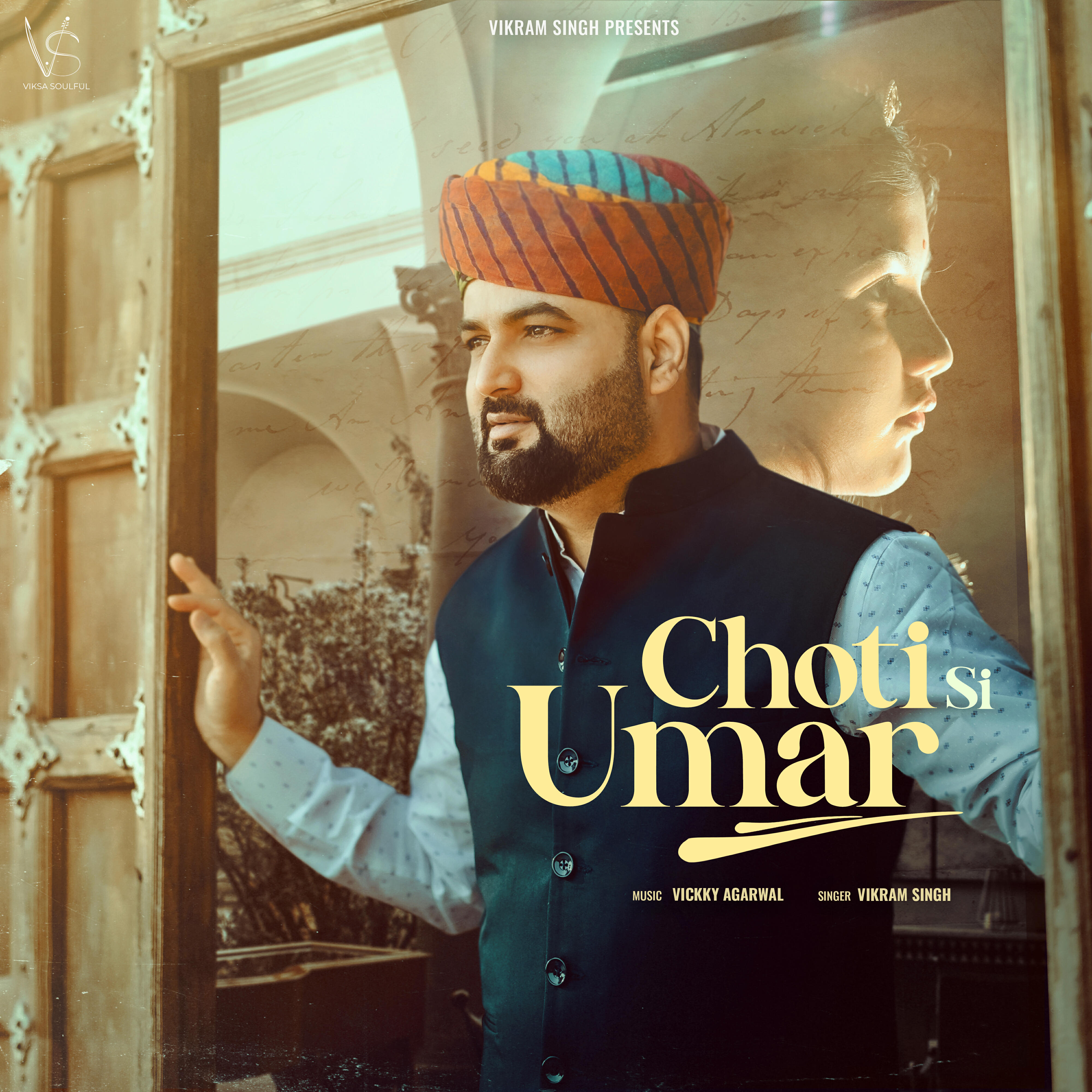 Релиз Choti Si Umar