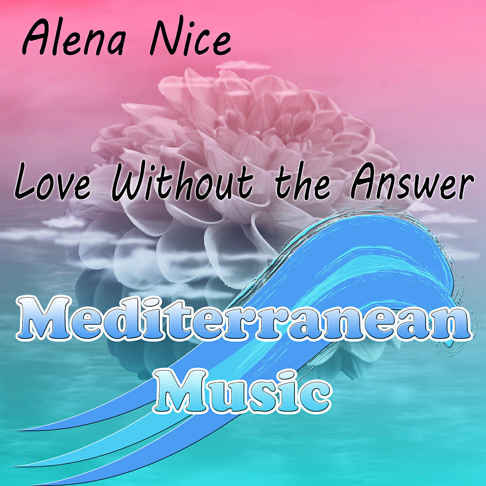 Постер альбома Love Without The Answer