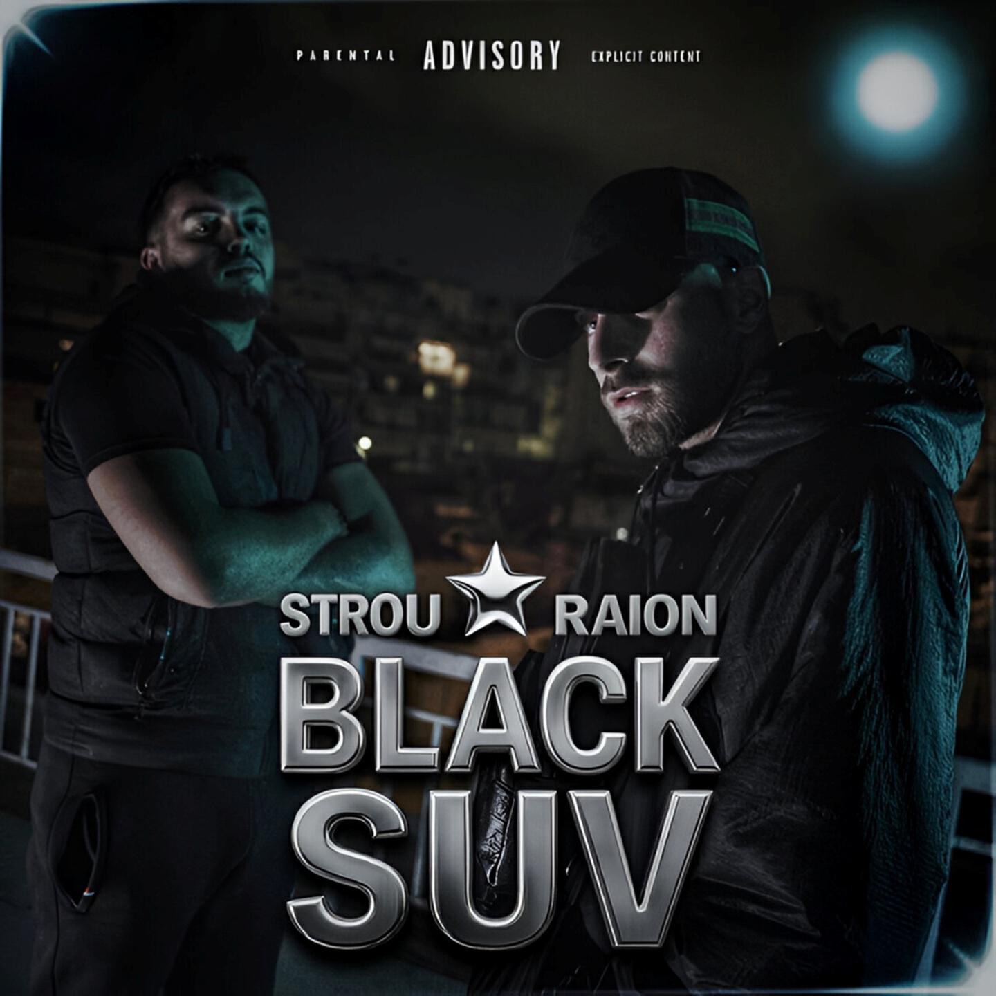 Релиз BLACK SUV