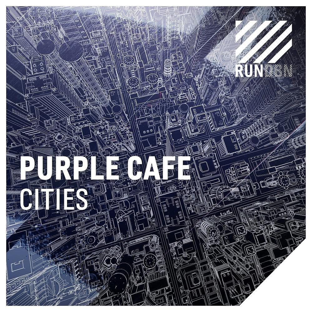 Релиз Cities