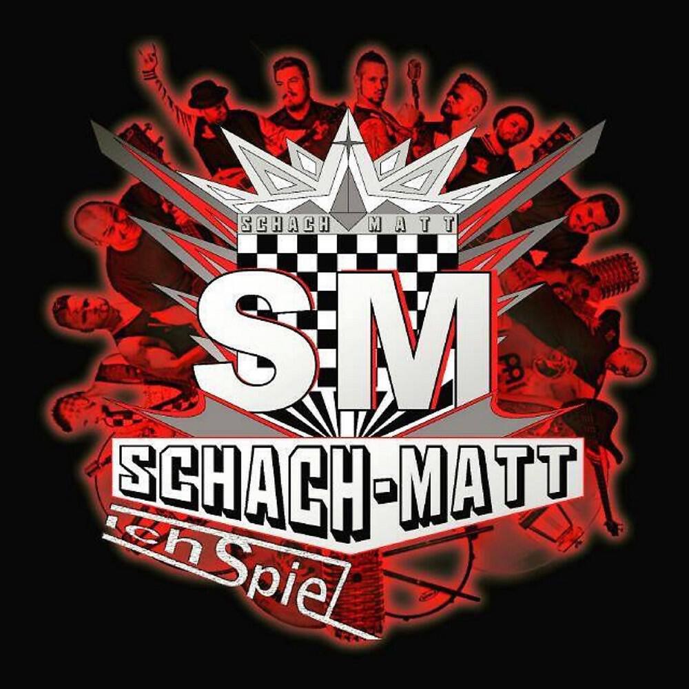 Релиз Ich Spiel