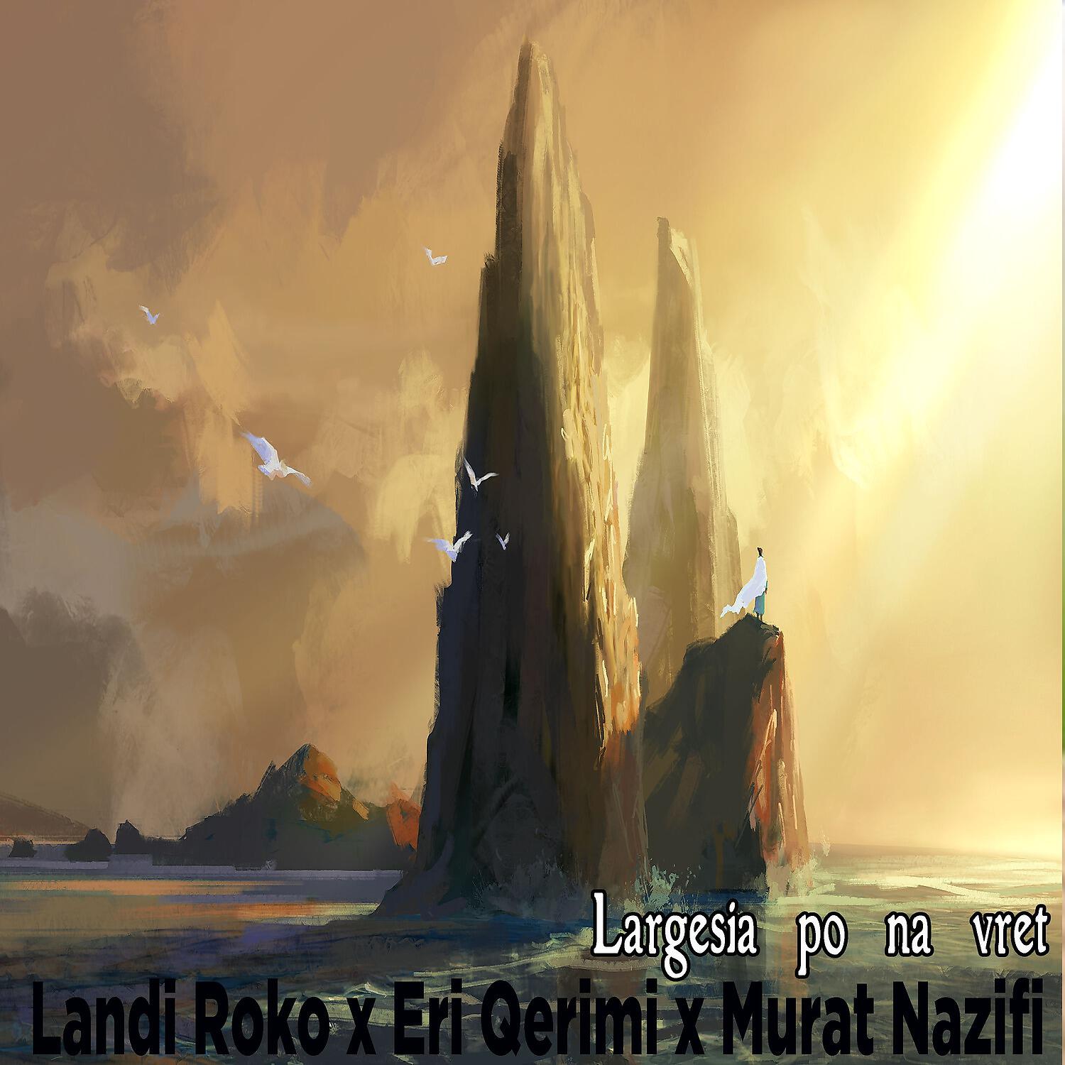 Релиз Largesia po na vret