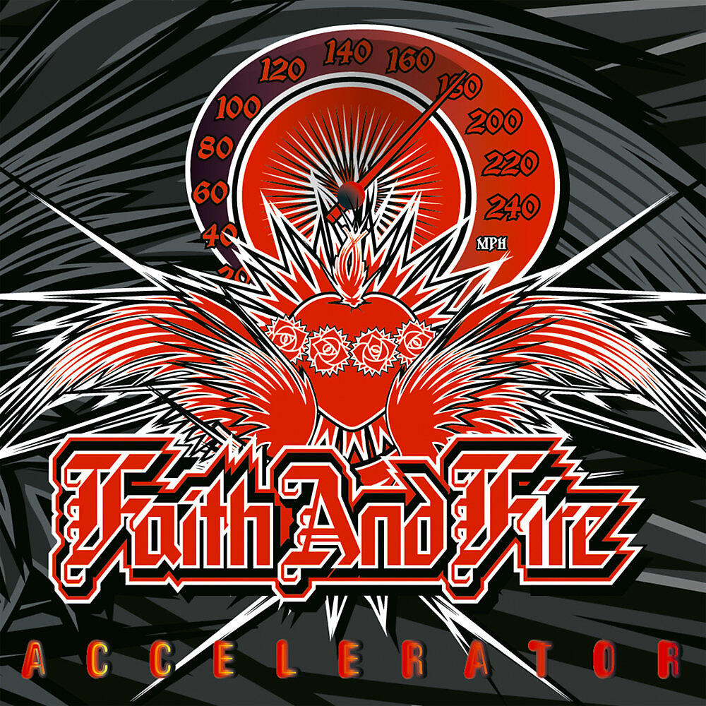 Релиз Accelerator