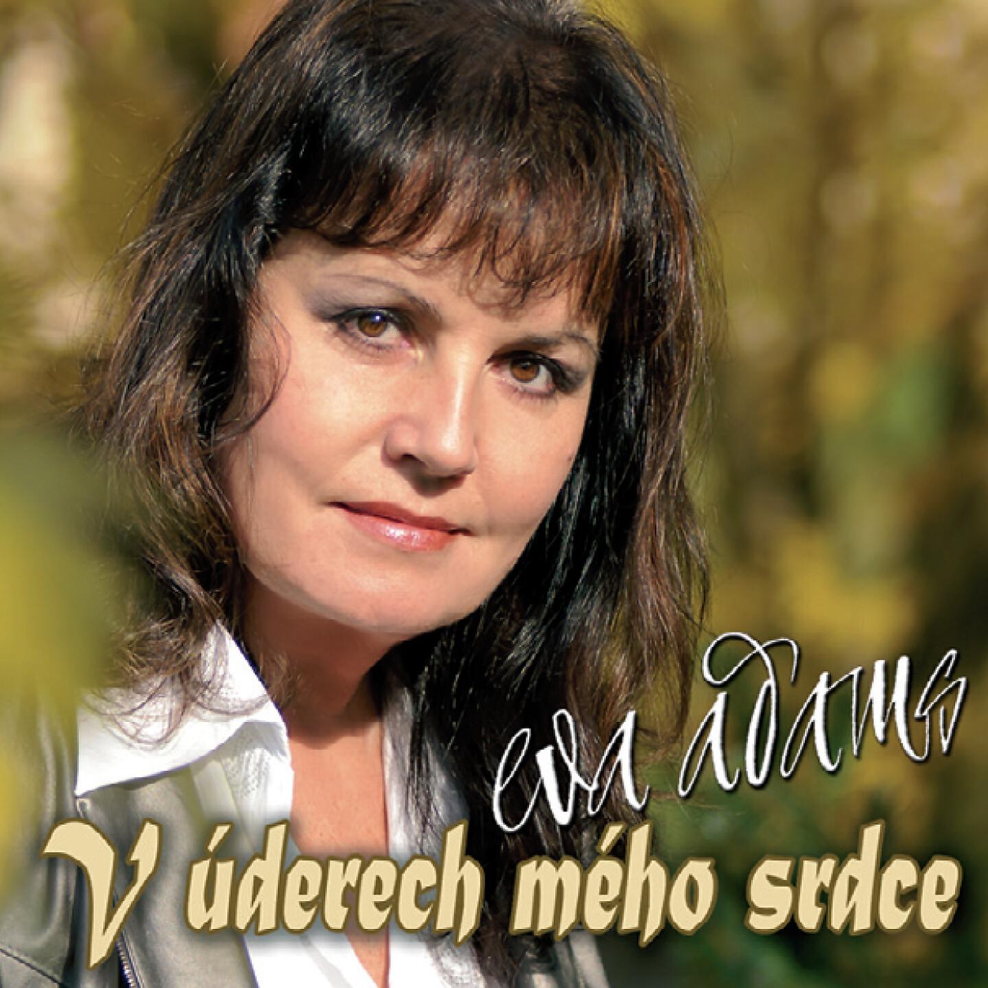 Релиз V úderech mého srdce