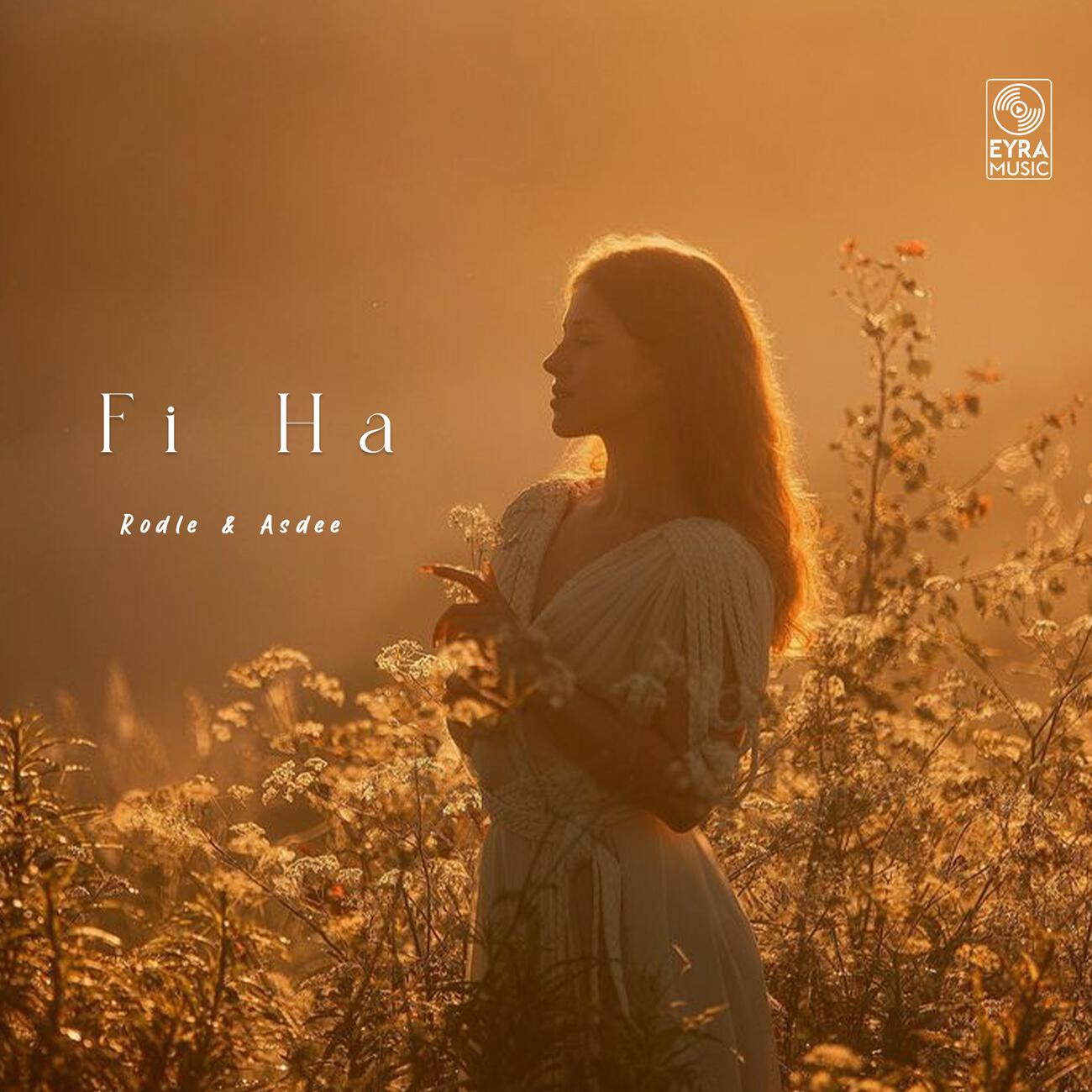 Релиз Fi Ha