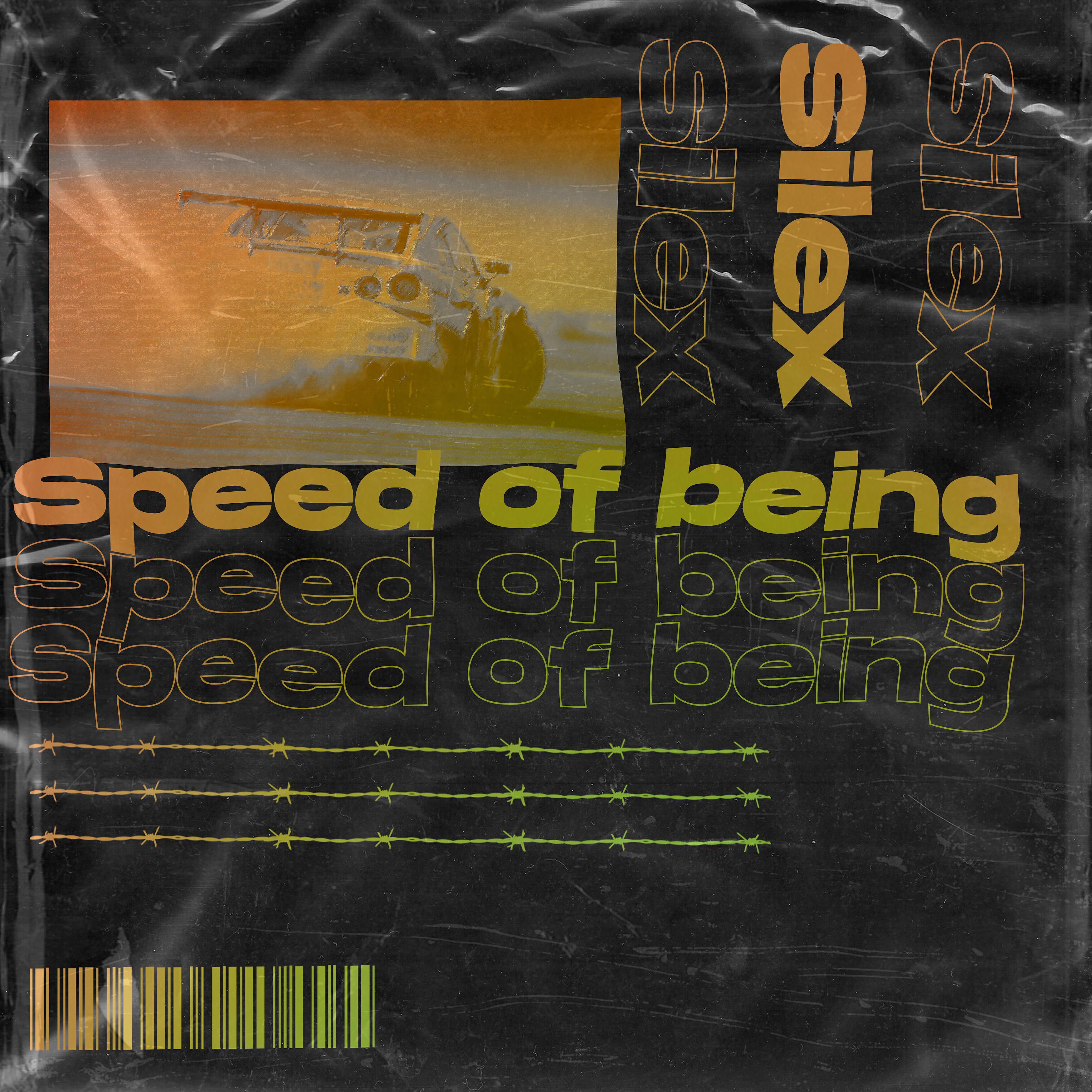 Релиз Speed of Being