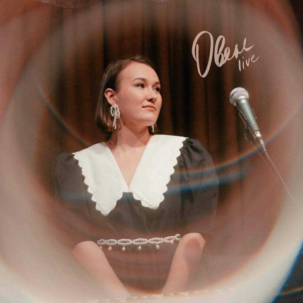 Релиз Овен live