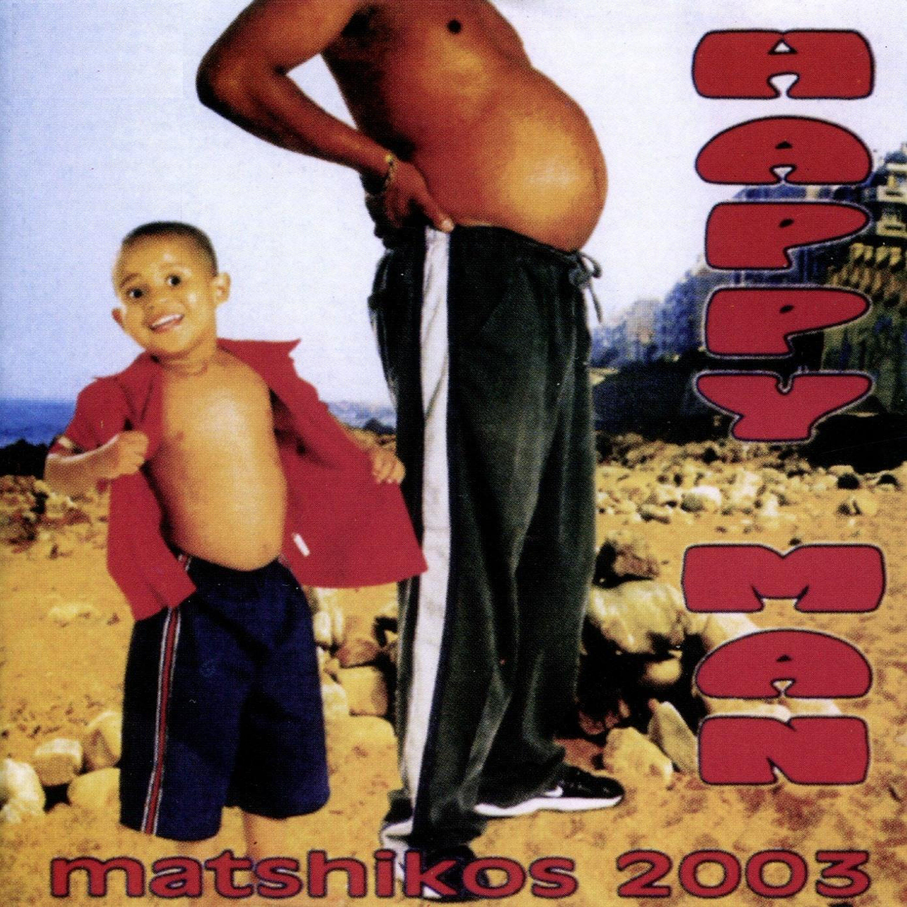 Релиз Happy Man