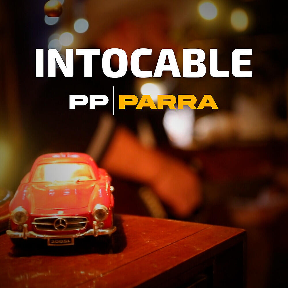 Релиз Intocable