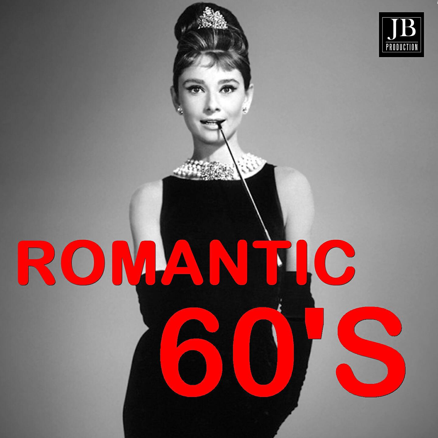 Релиз Romantic 60's