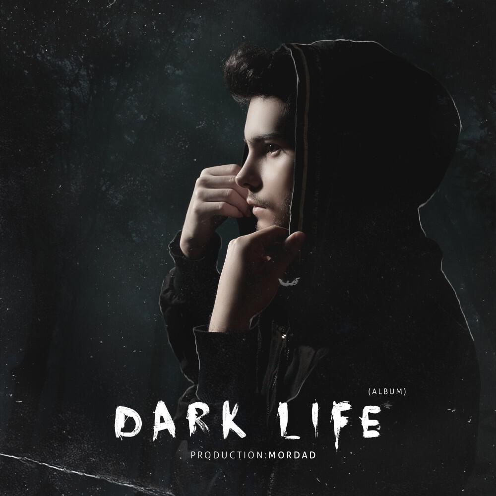 Релиз Dark Life