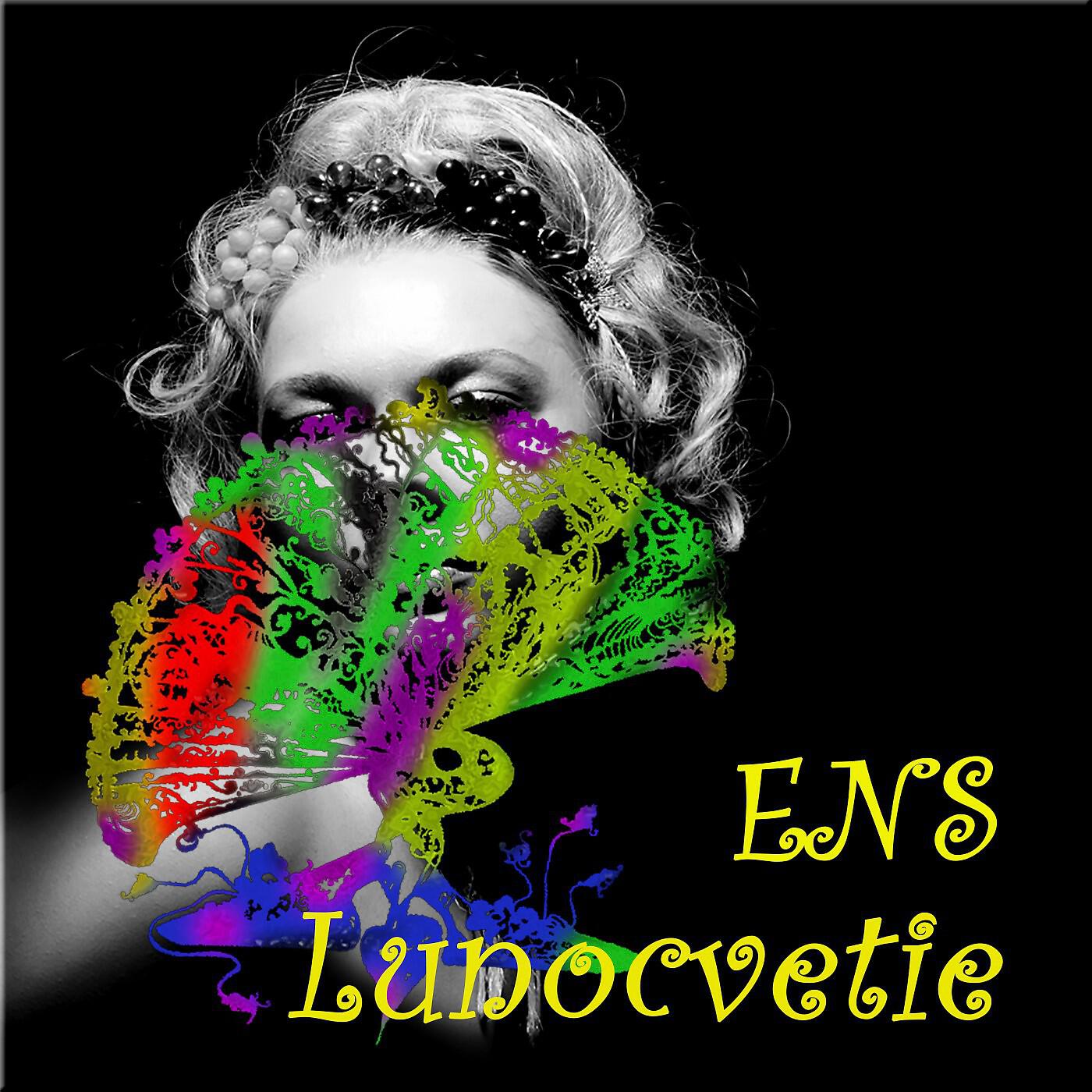 Релиз Lunocvetie