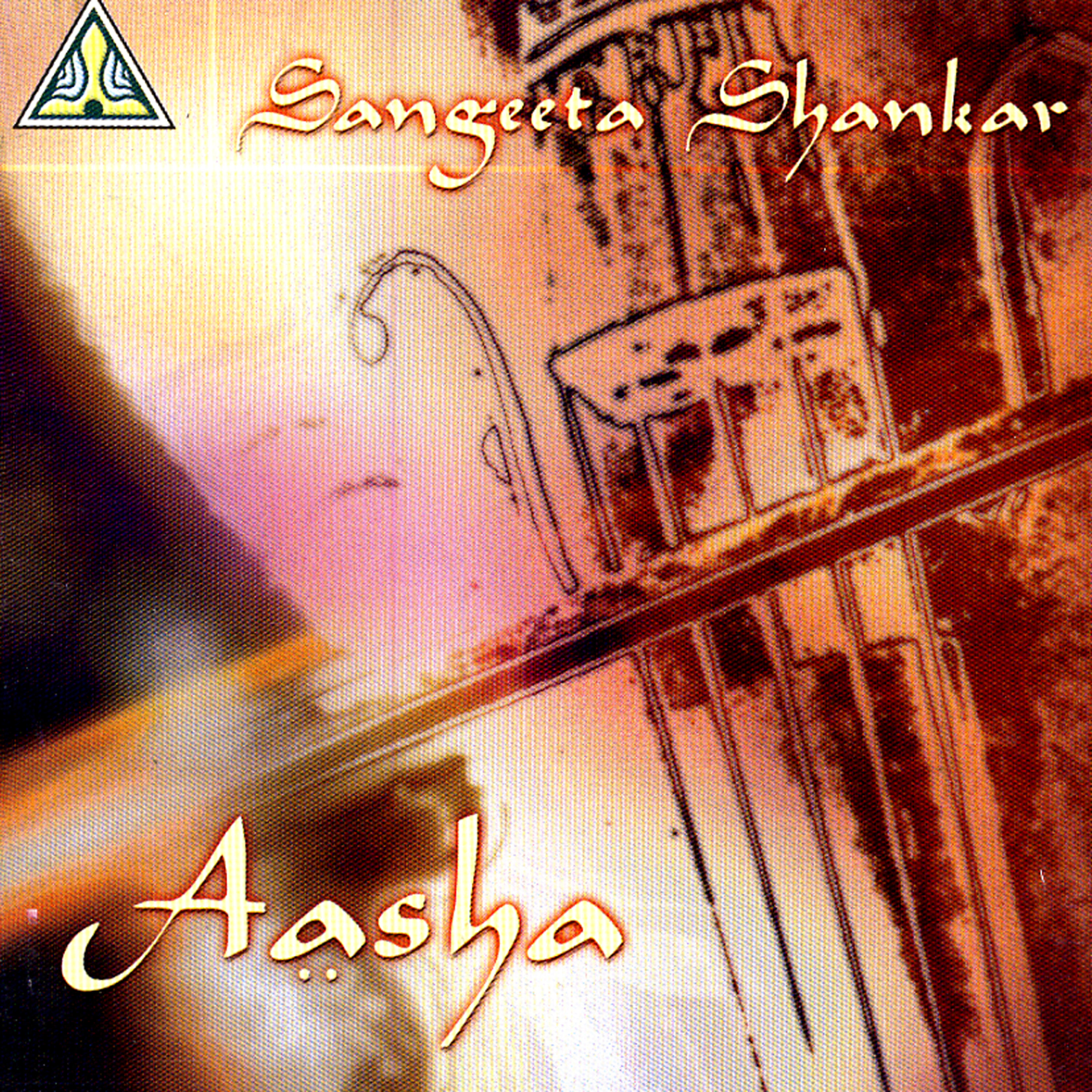 Релиз Aasha
