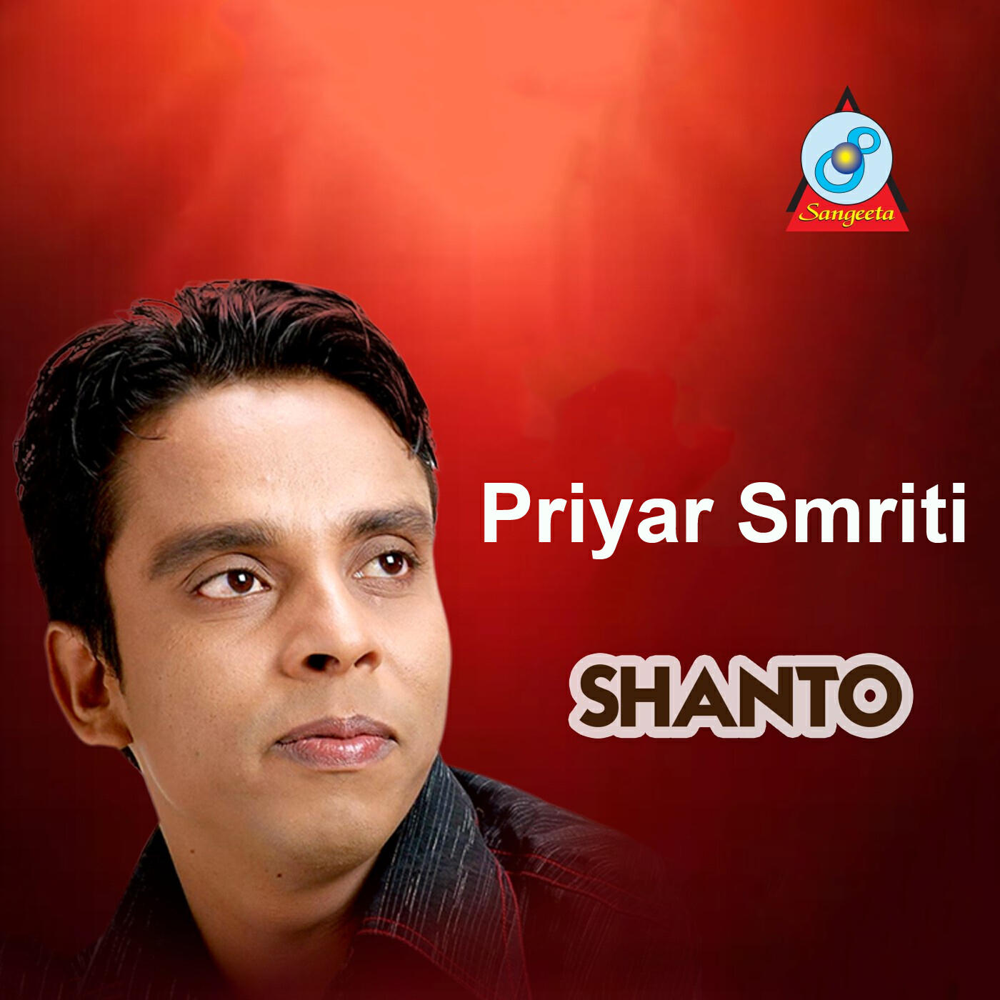 Релиз Priyar Smriti
