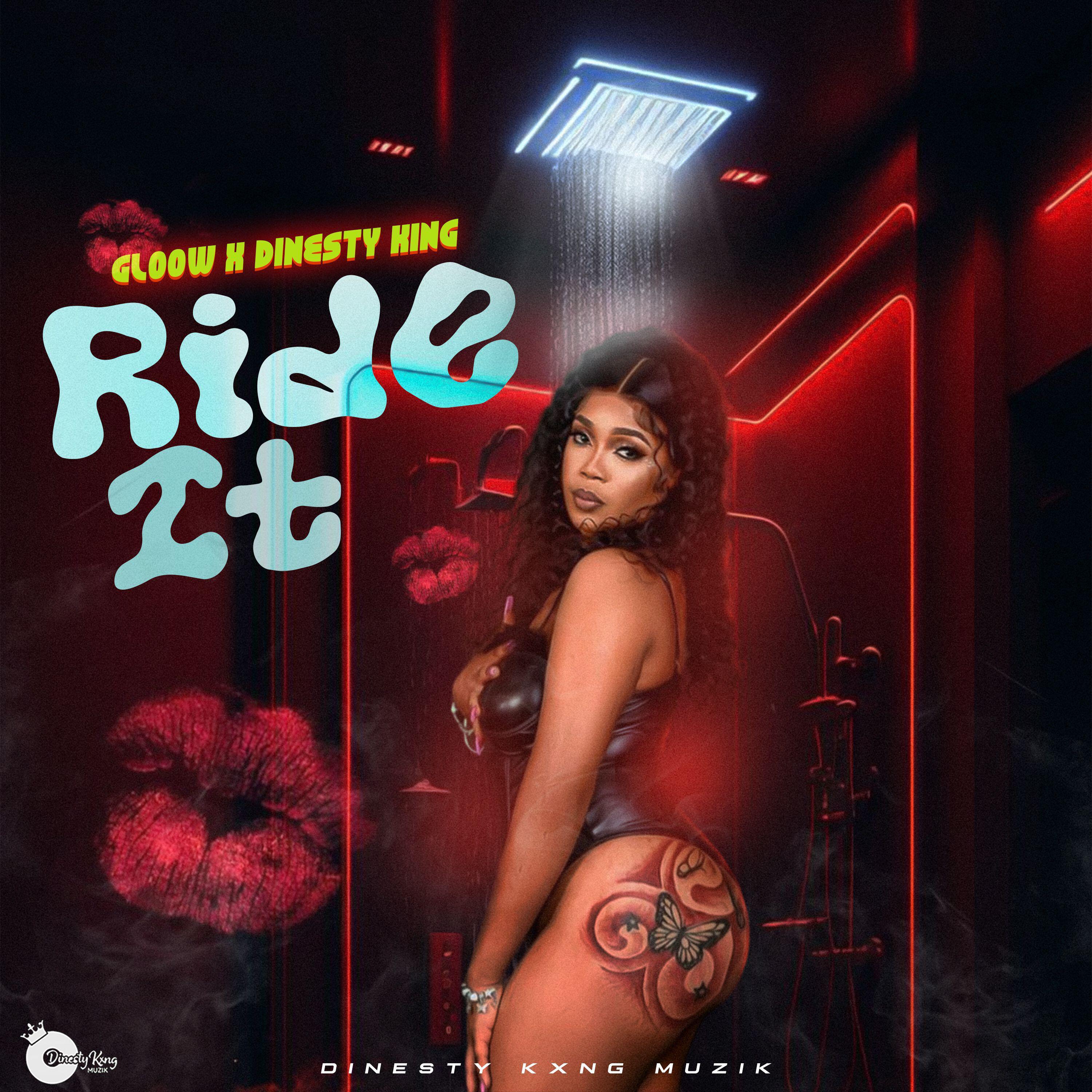 Релиз Ride It