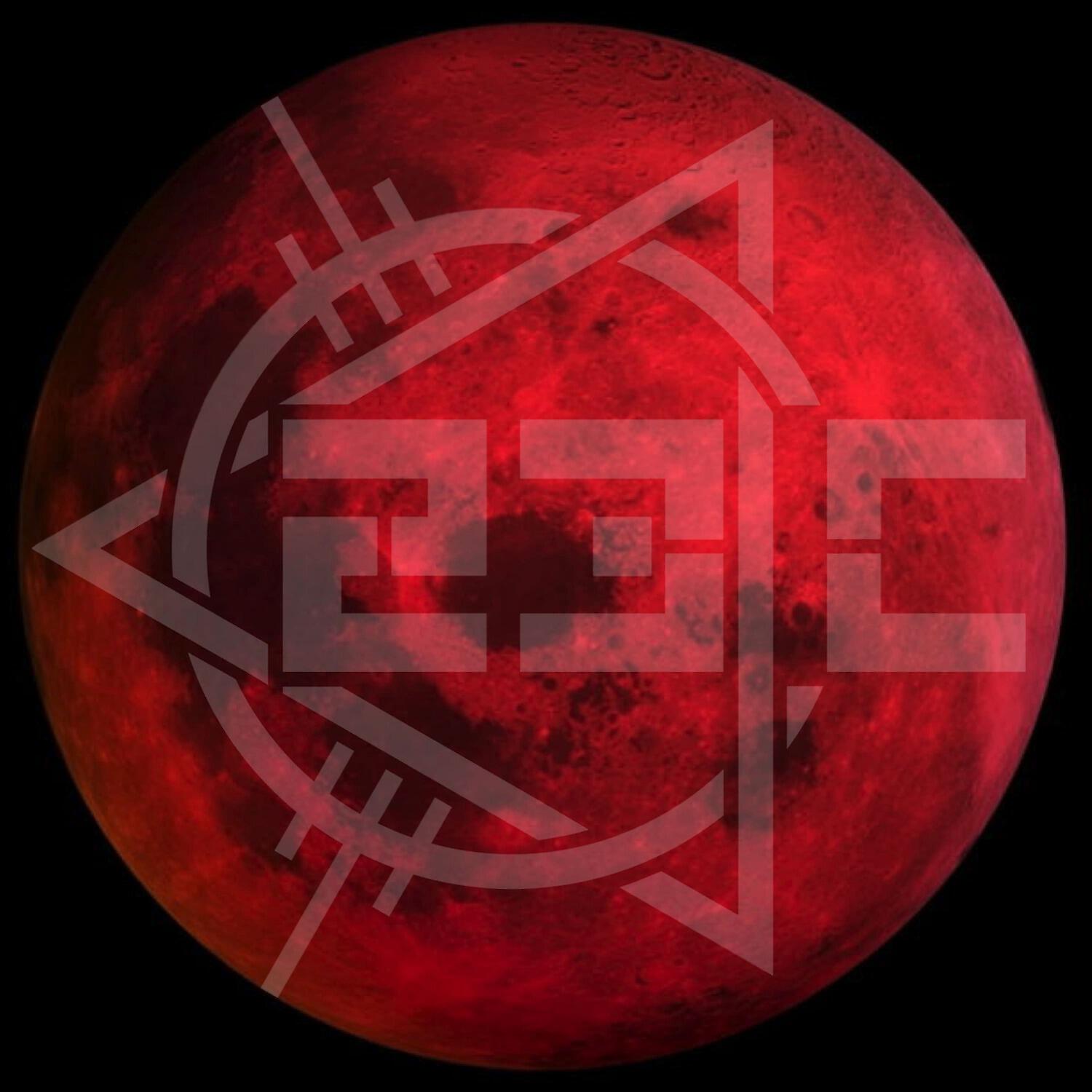 Релиз Moon