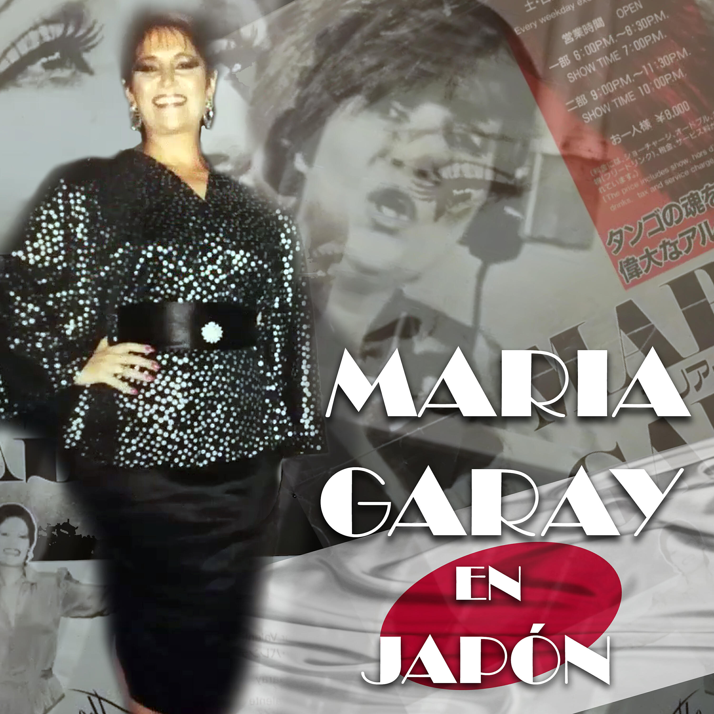 Релиз María Garay en Japón