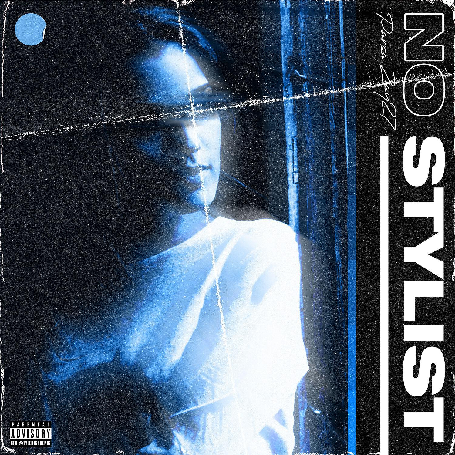 Релиз No Stylist