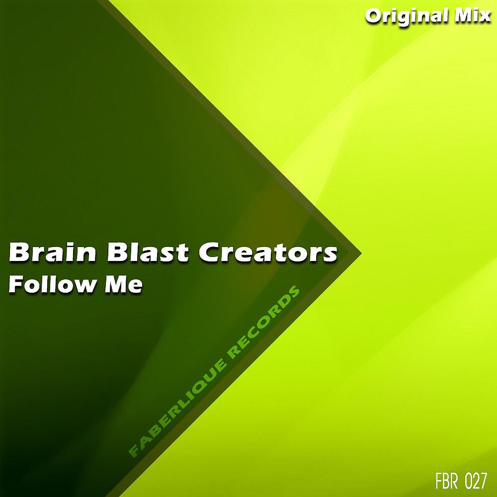 Релиз Follow Me