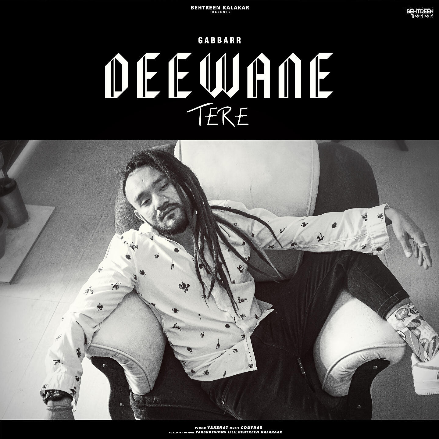 Релиз Deewane Tere
