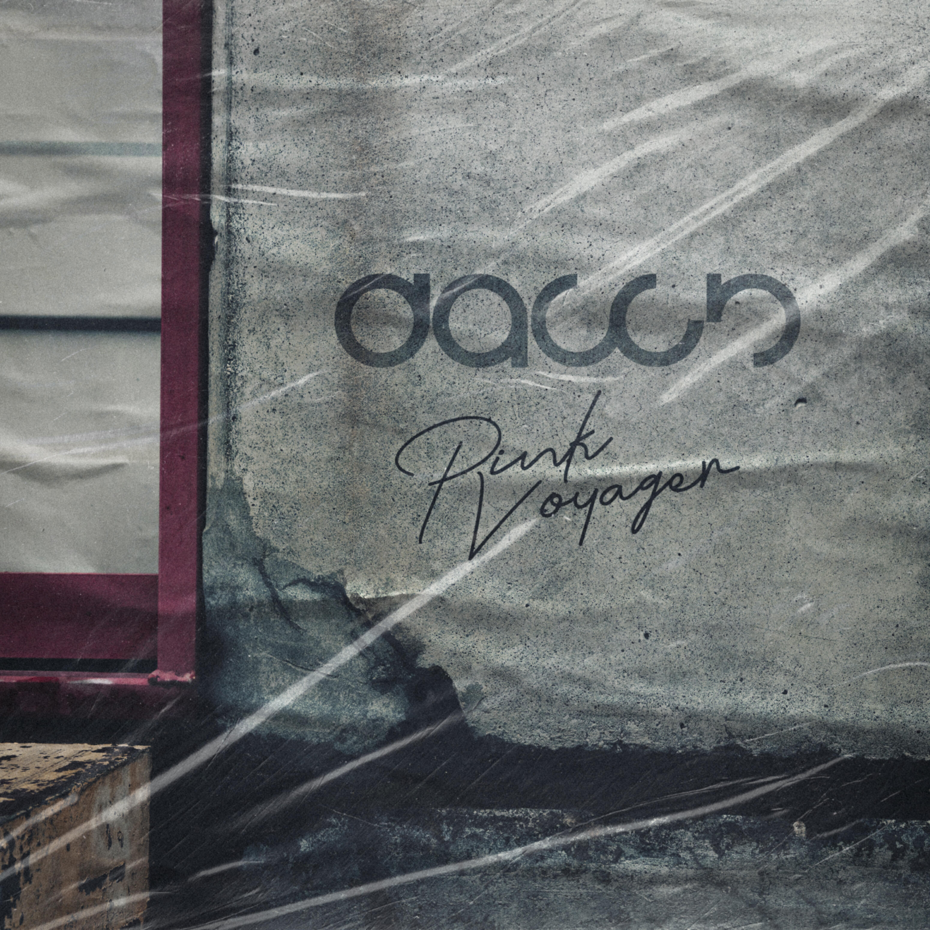Релиз Dawn
