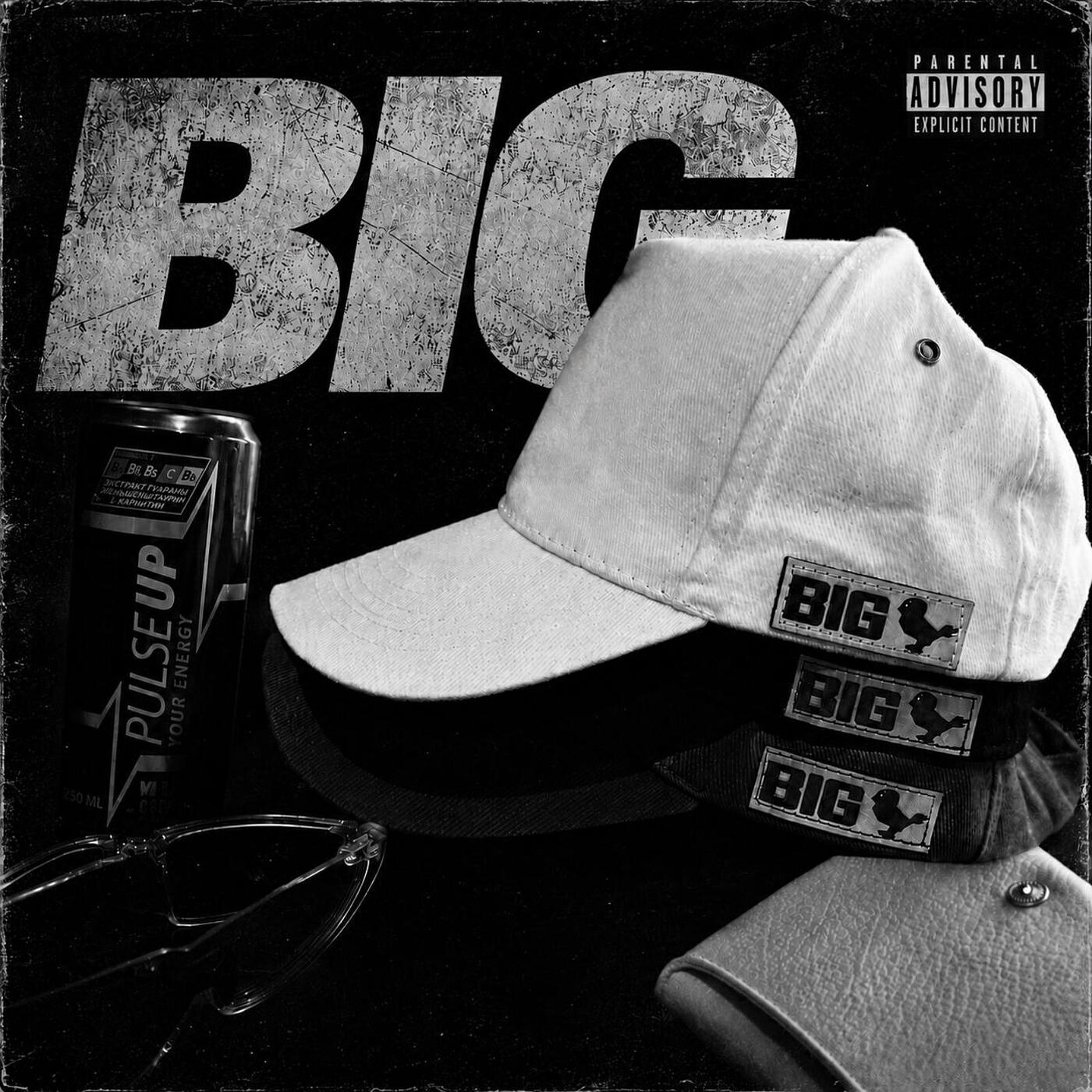 Релиз Big