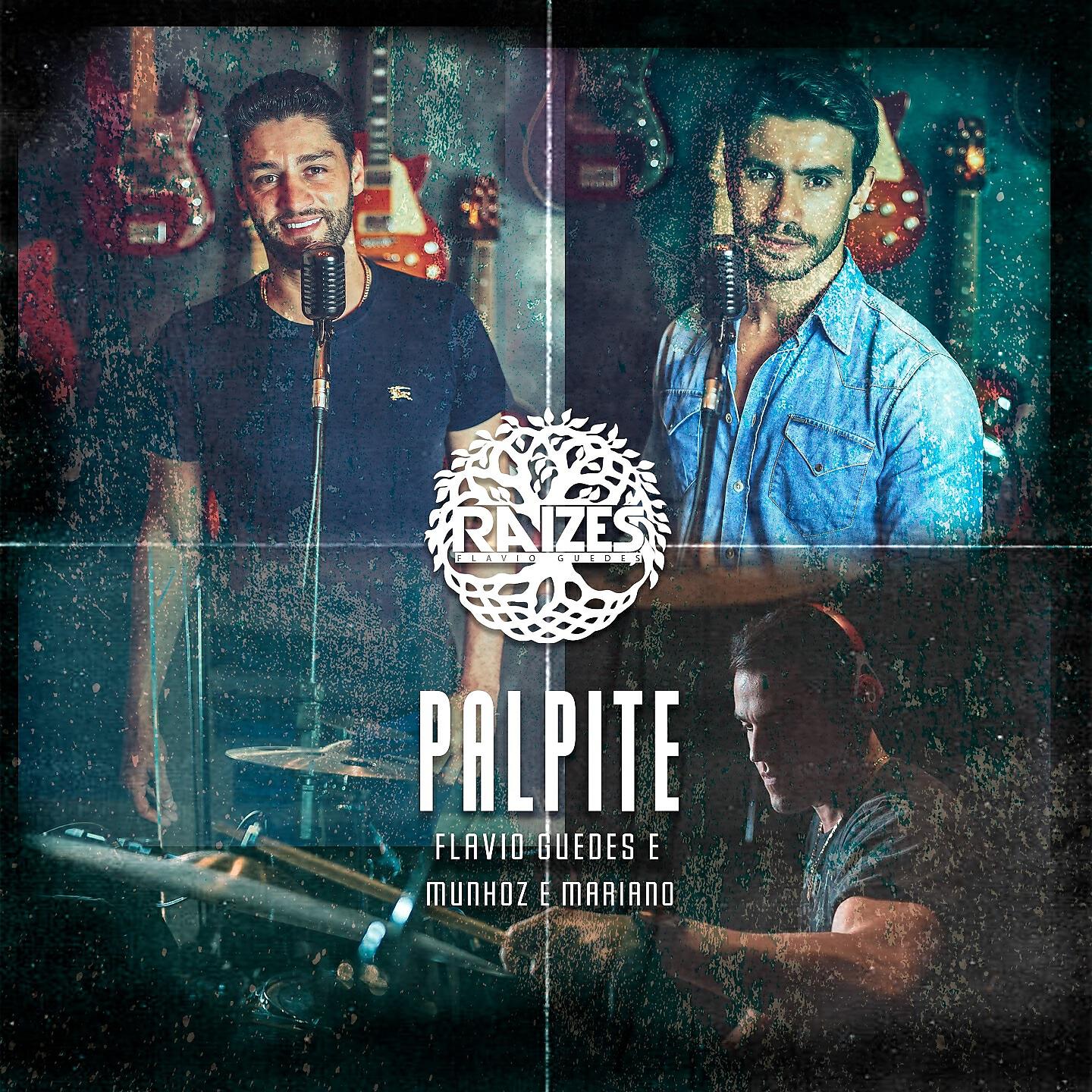 Релиз Palpite
