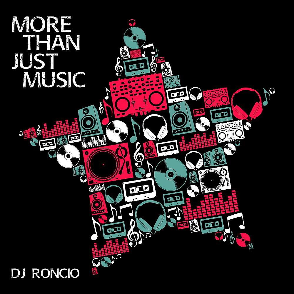 Релиз More Than Just Music