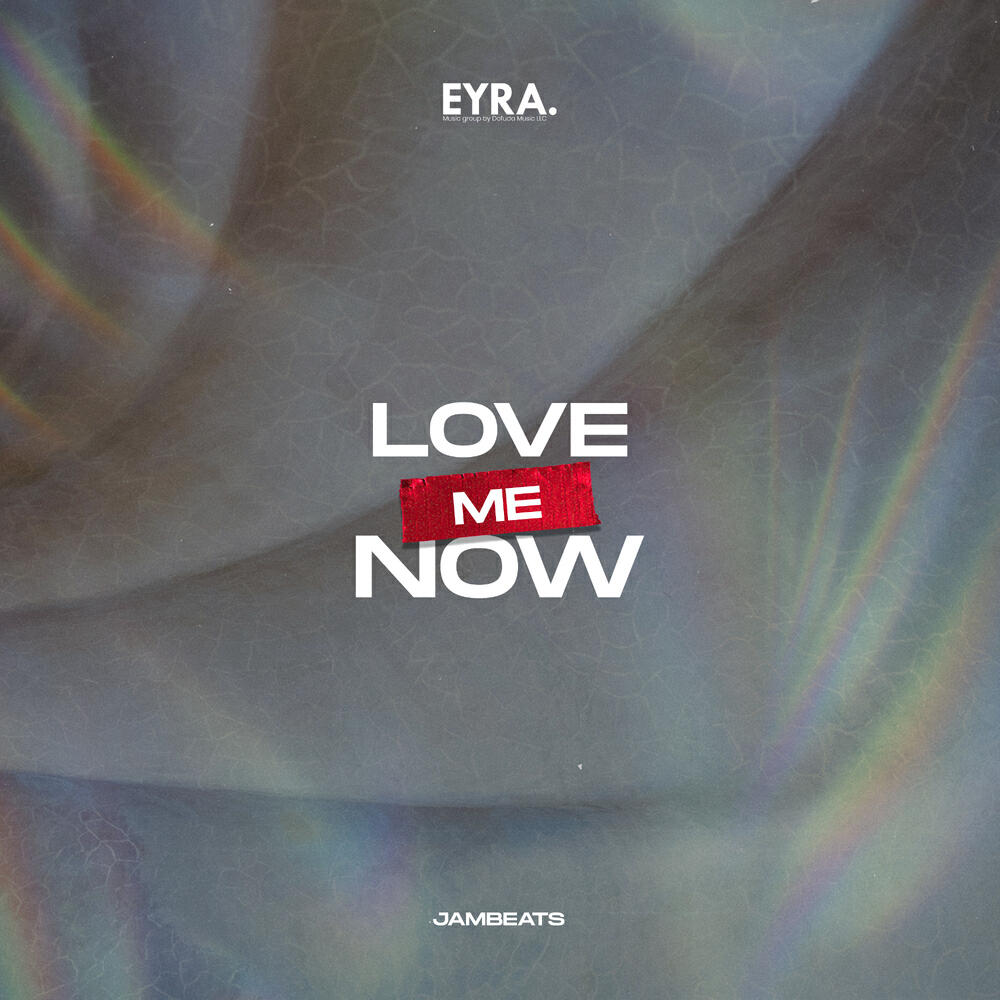 Релиз Love Me Now