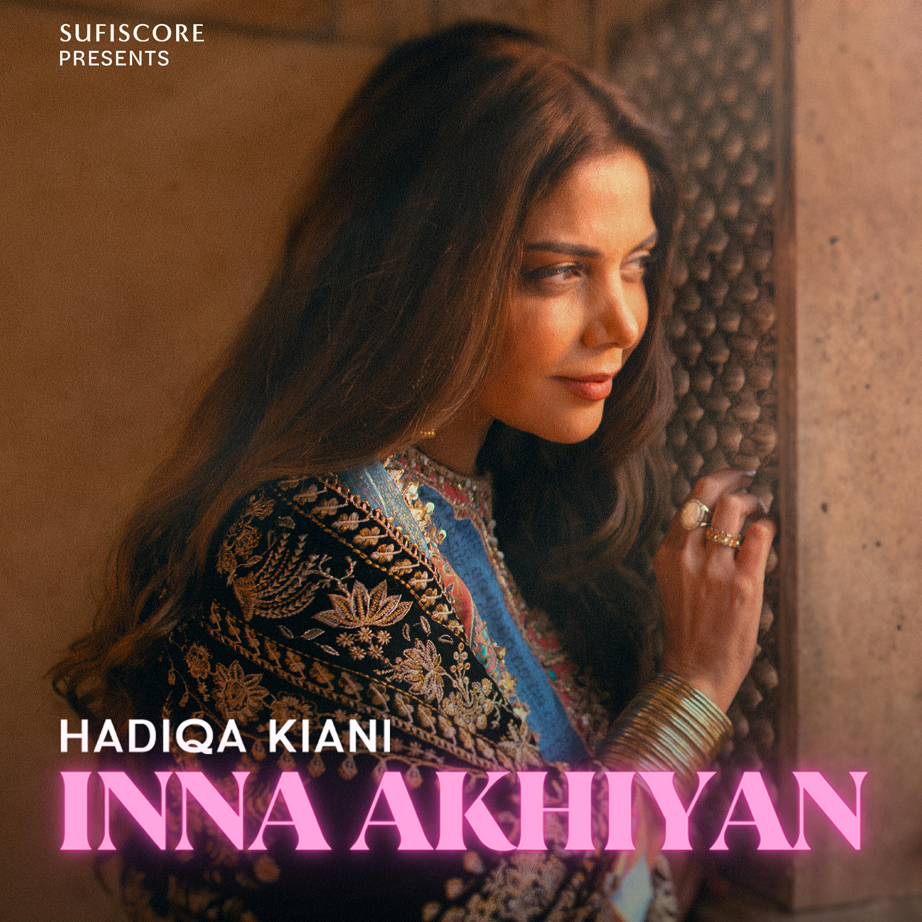 Релиз Inna Akhiyan