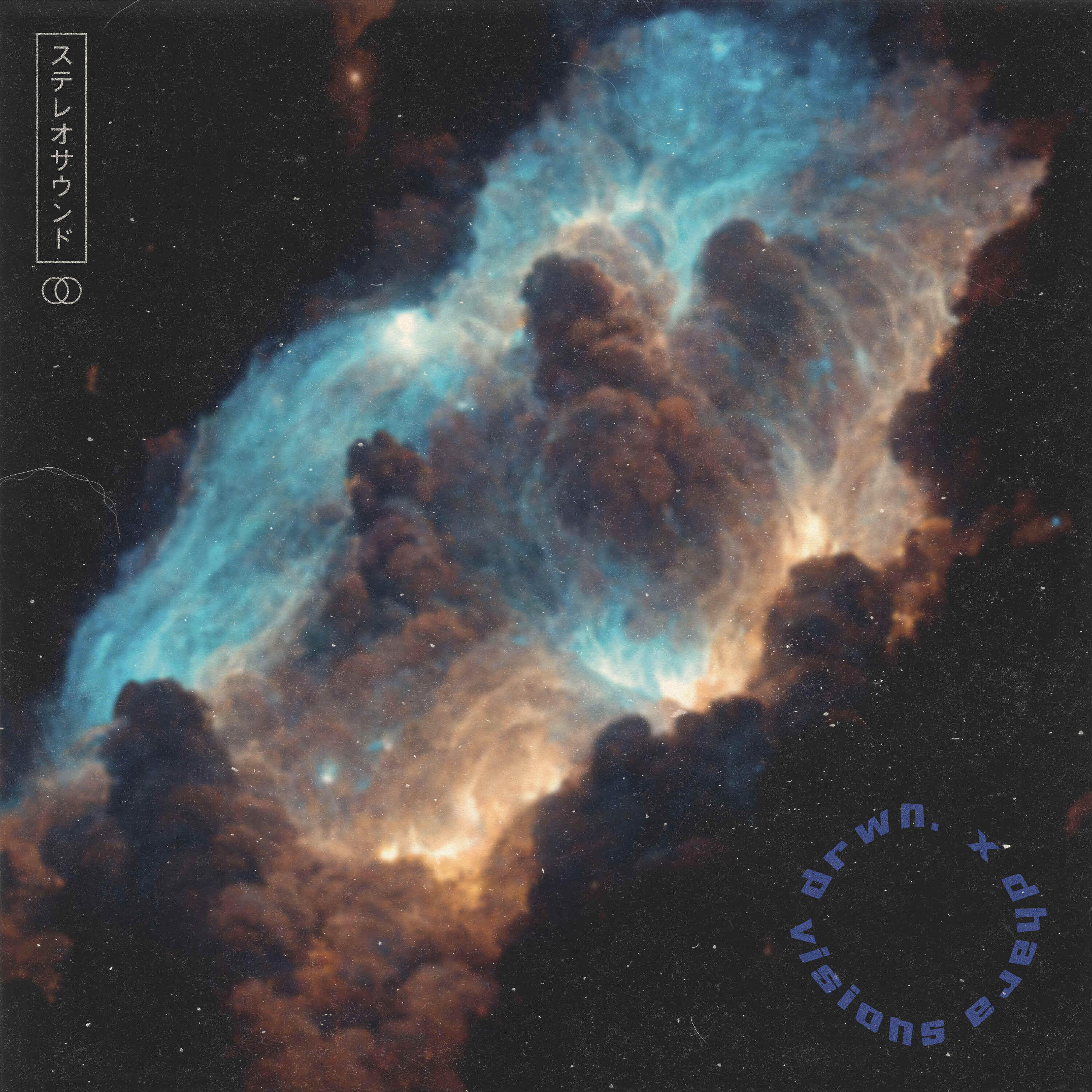 Релиз sparks