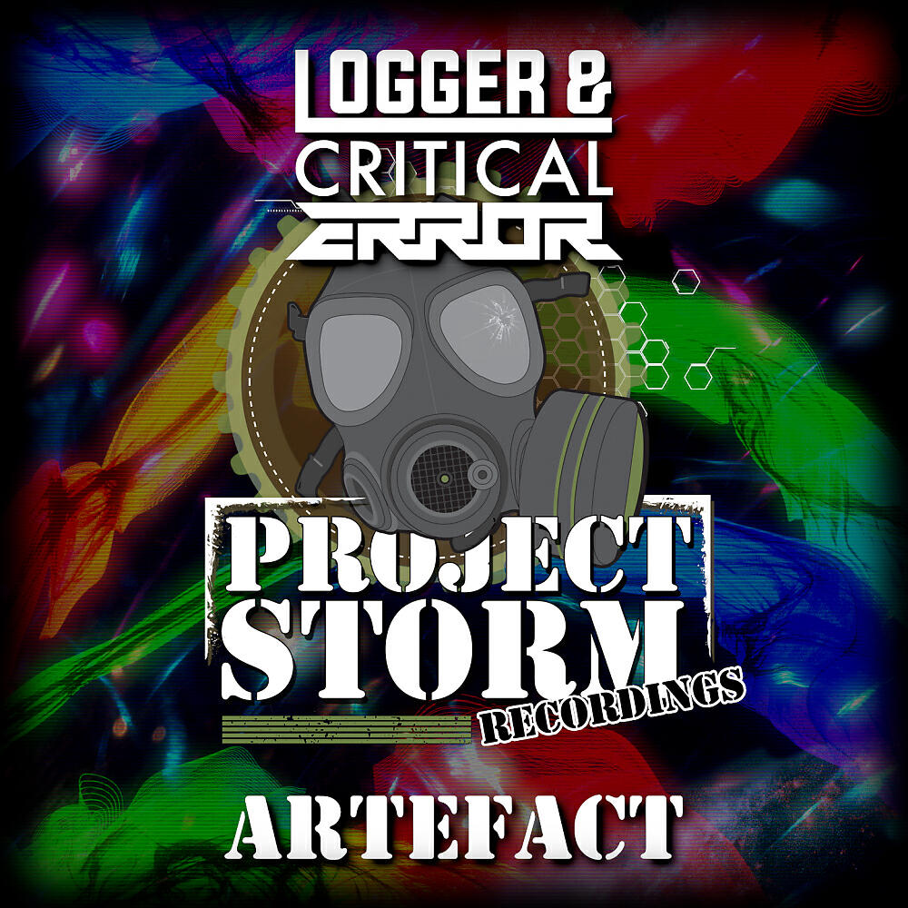 Релиз Artefact