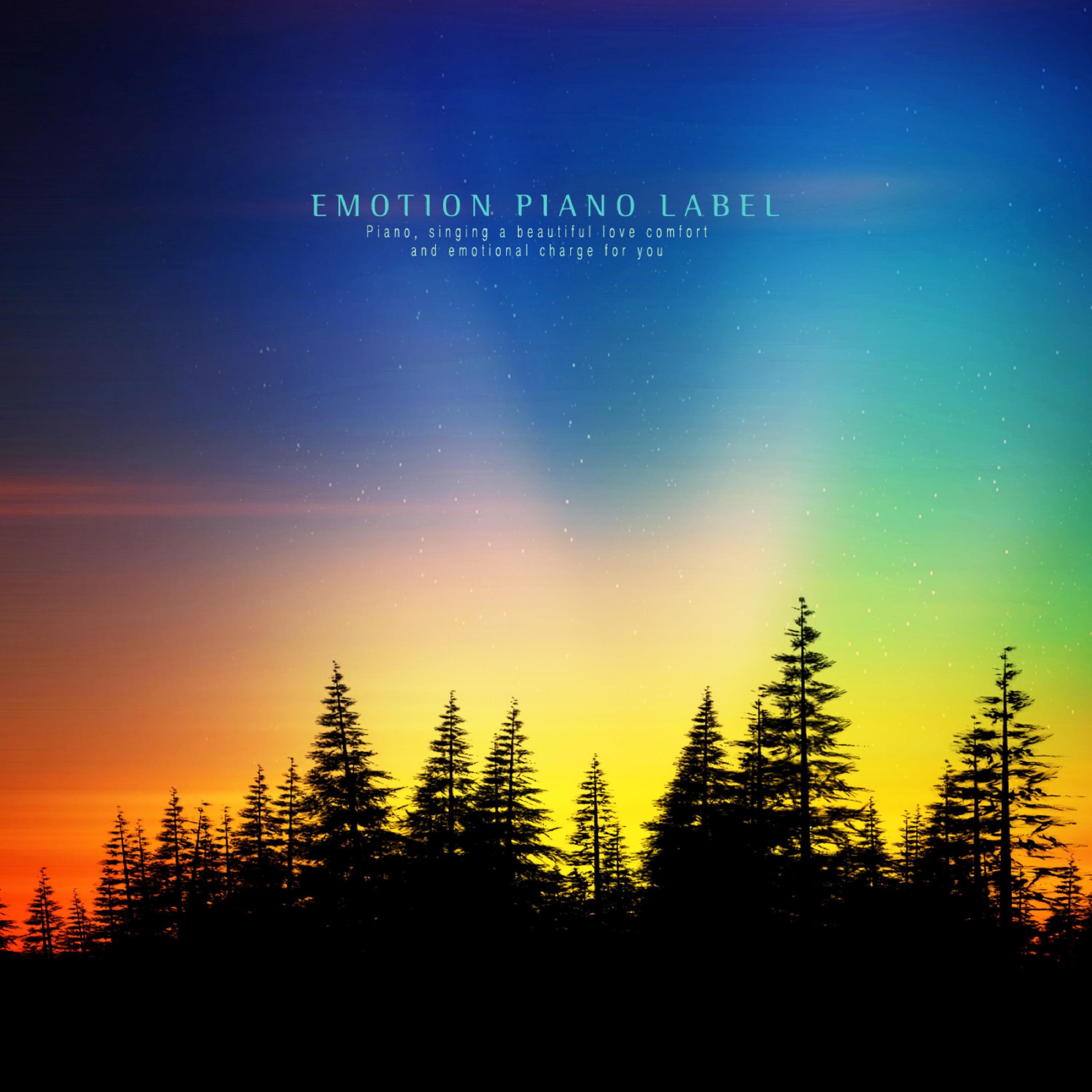 Релиз The Sound Of Night And The Piano Pulling Sweetness