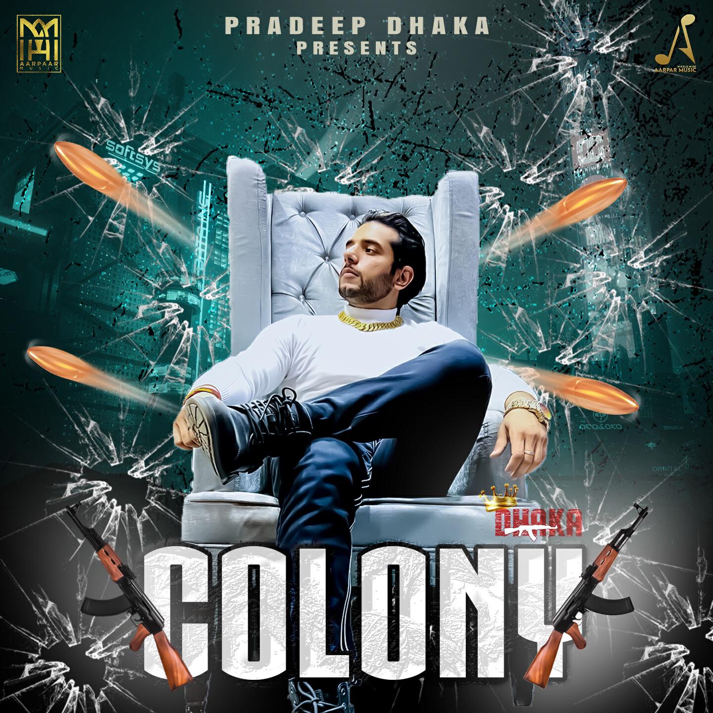 Релиз Colony