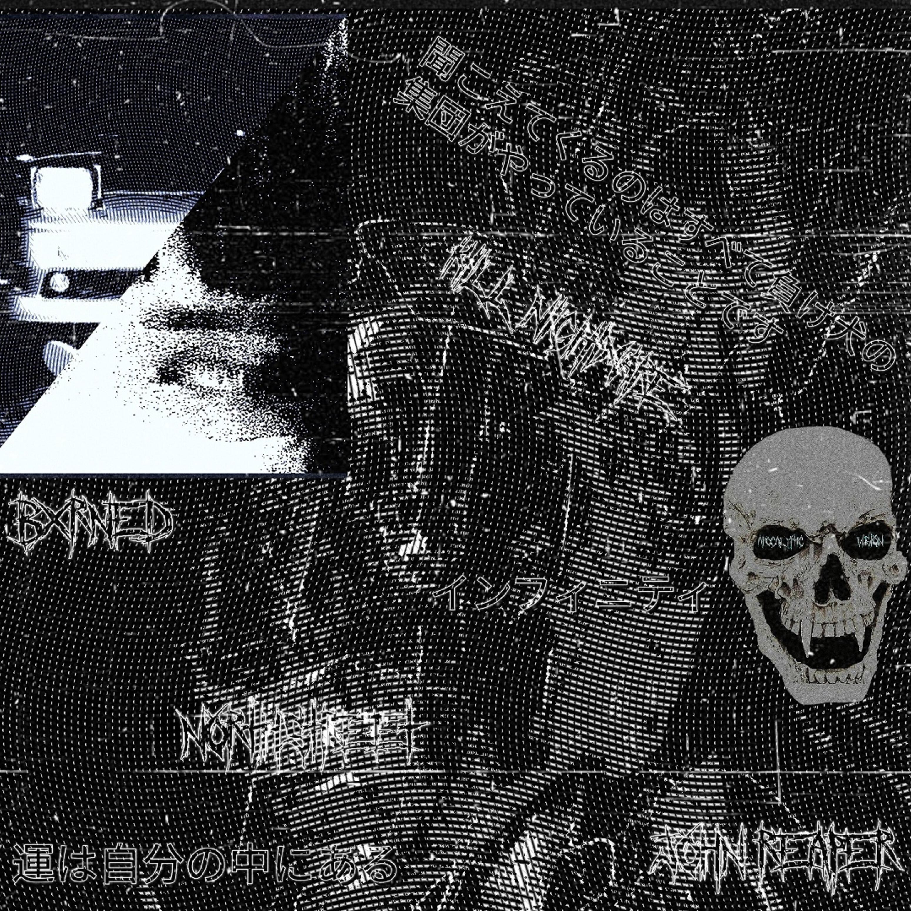 JOHN REAPER