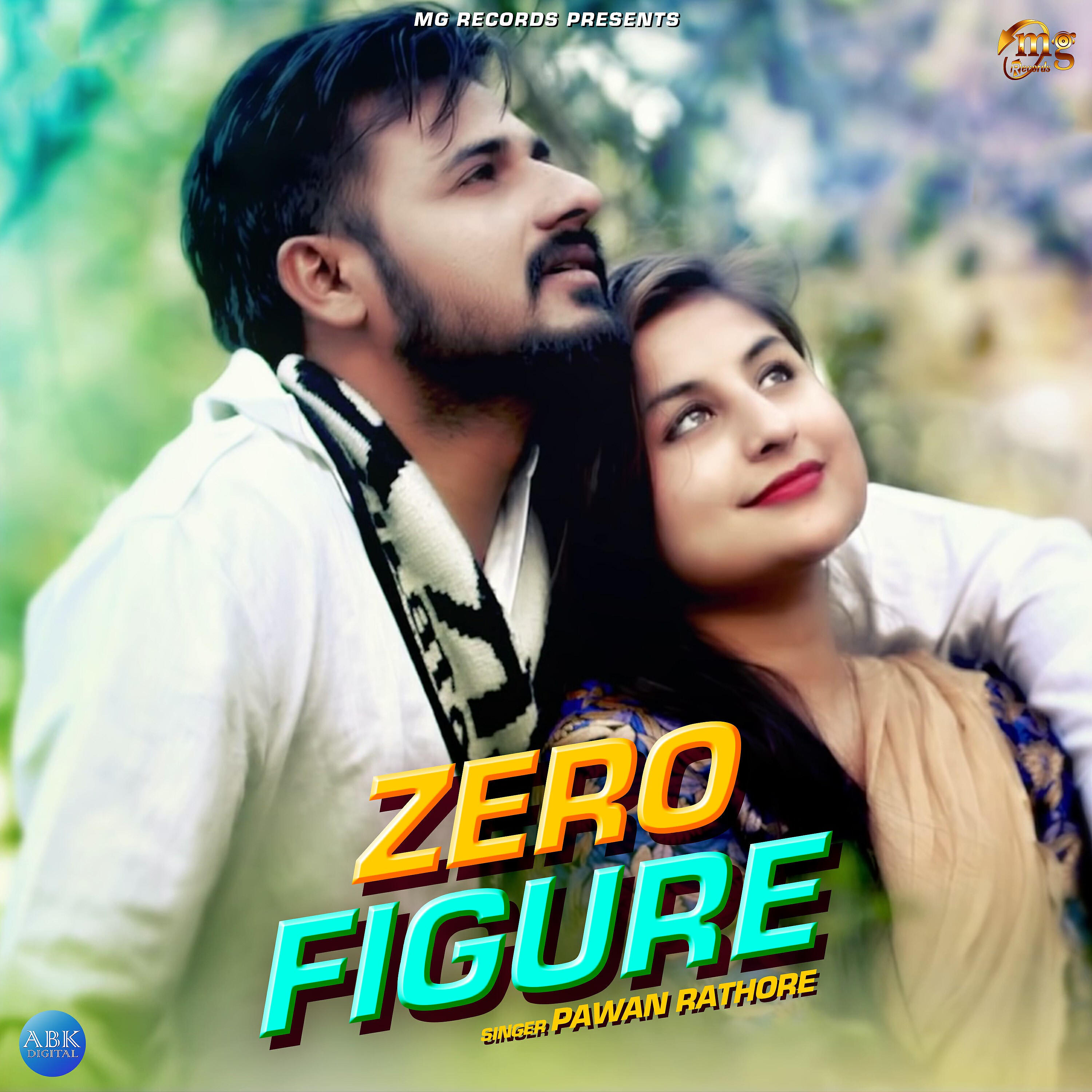 Релиз Zero Figure - Single