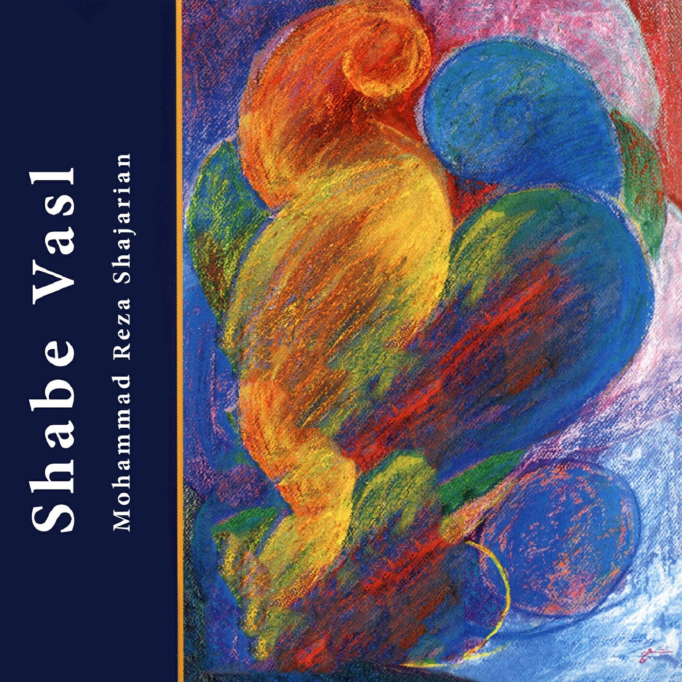 Релиз Shabe Vasl
