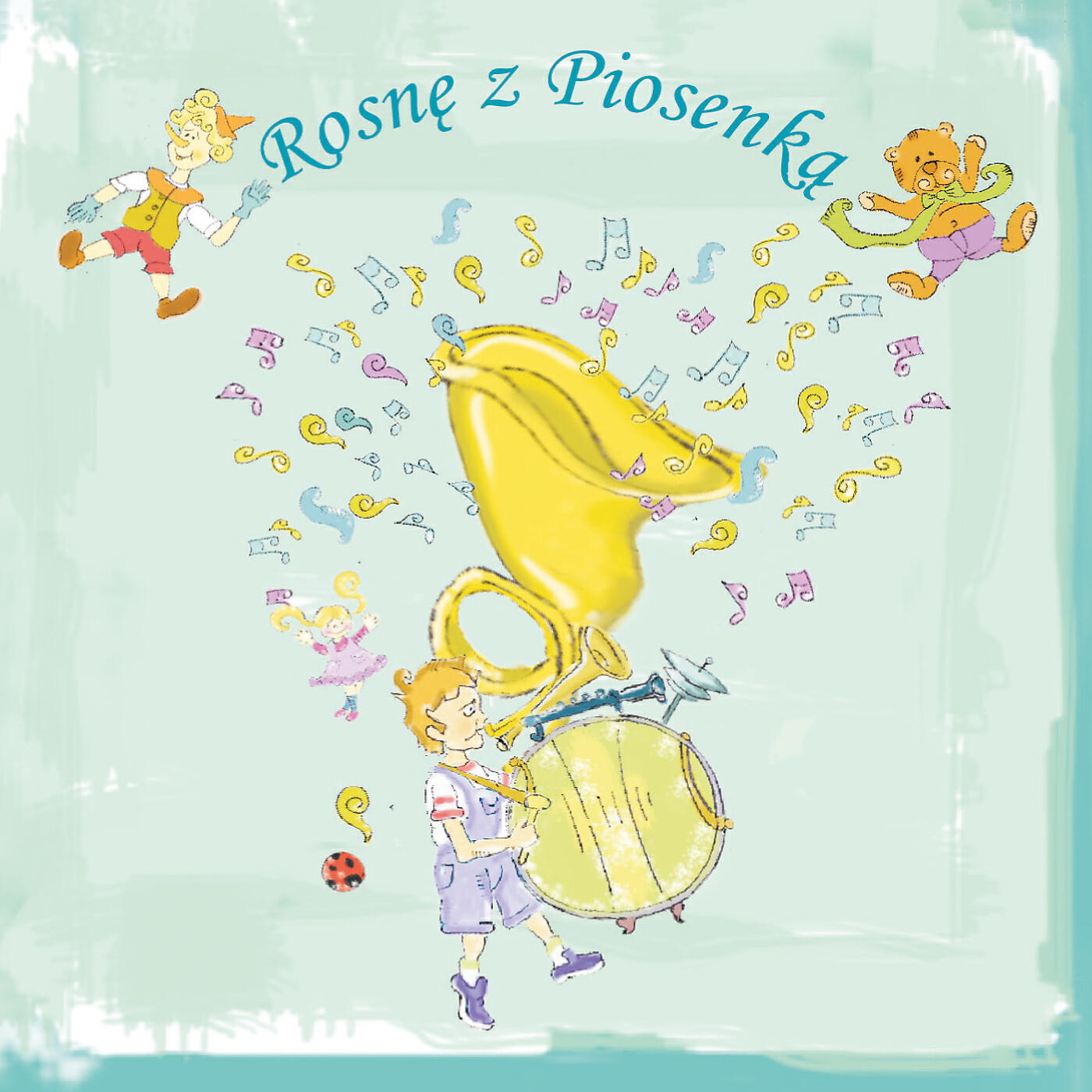 Релиз Rosnę Z Piosenką