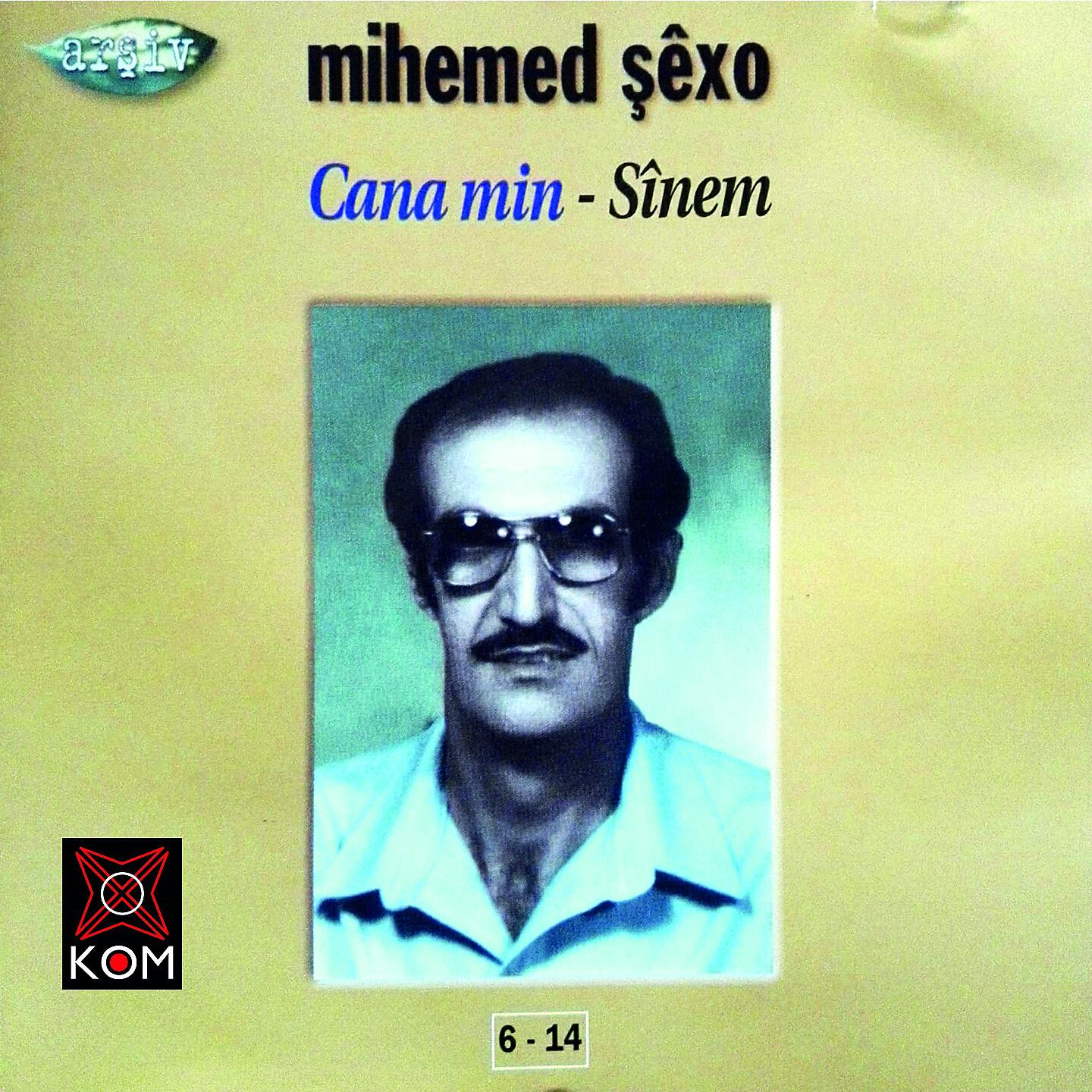 Релиз Cana Min - Sînem