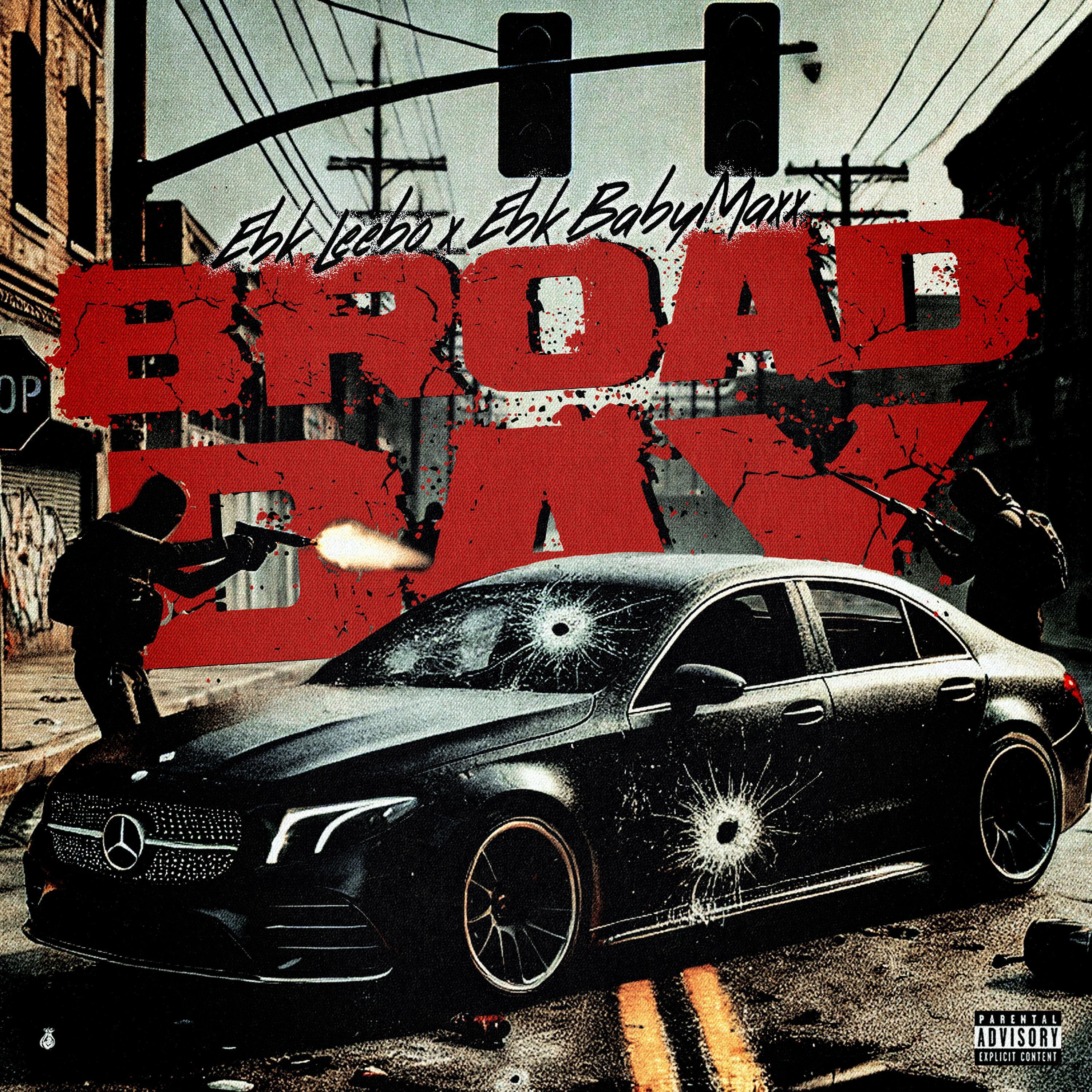 Релиз Broad Day